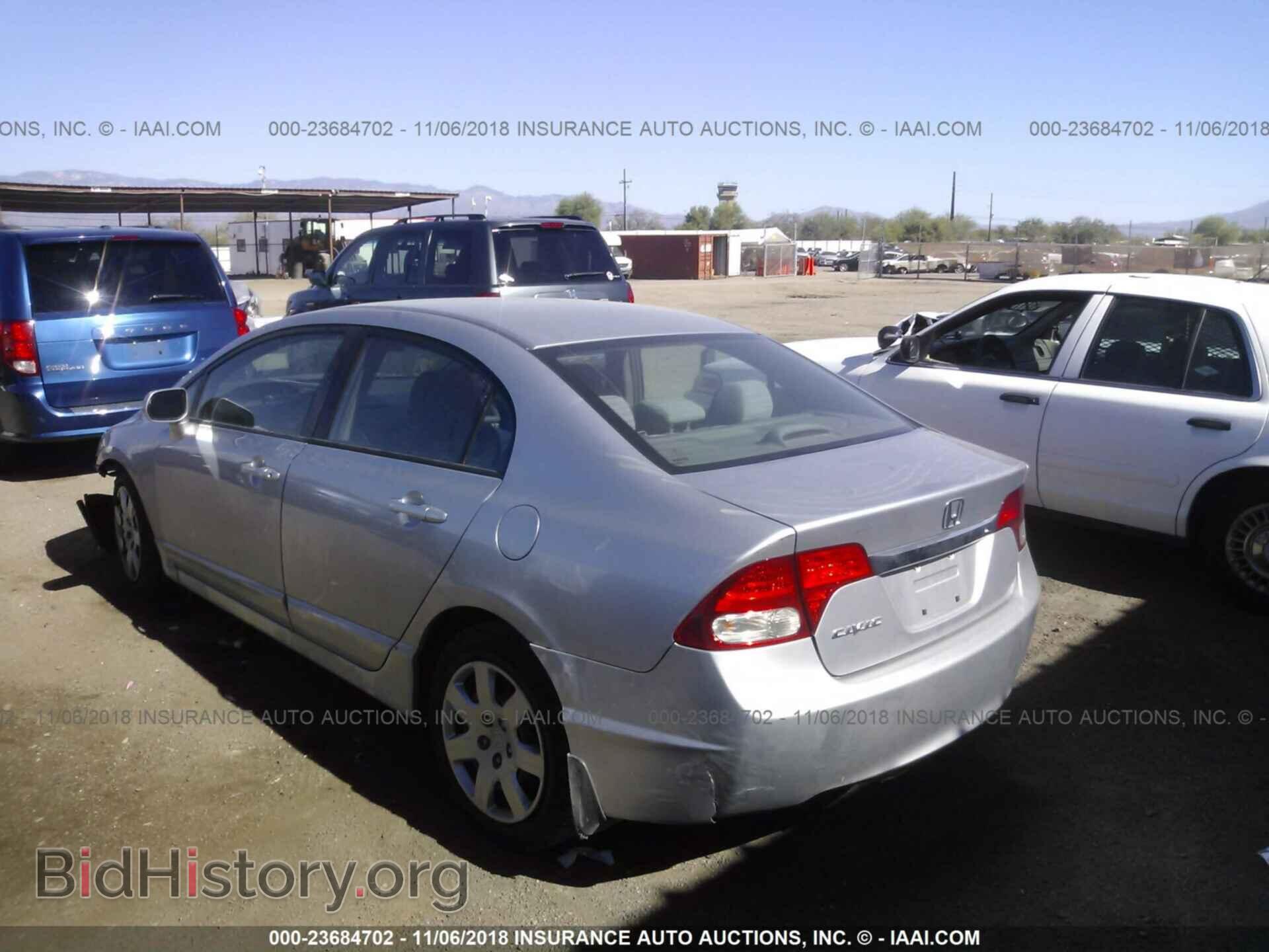 2011 HONDA CIVIC - VIN: 19XFA1F51BE014404 - Photo 3