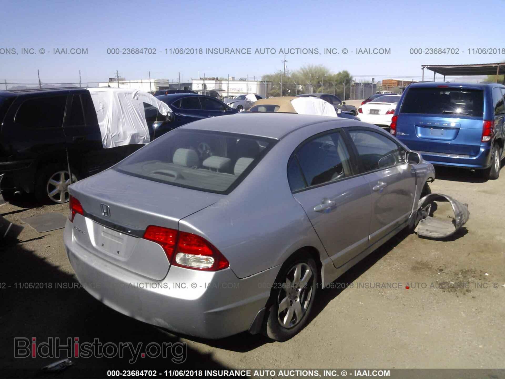 2011 HONDA CIVIC - VIN: 19XFA1F51BE014404 - Photo 4