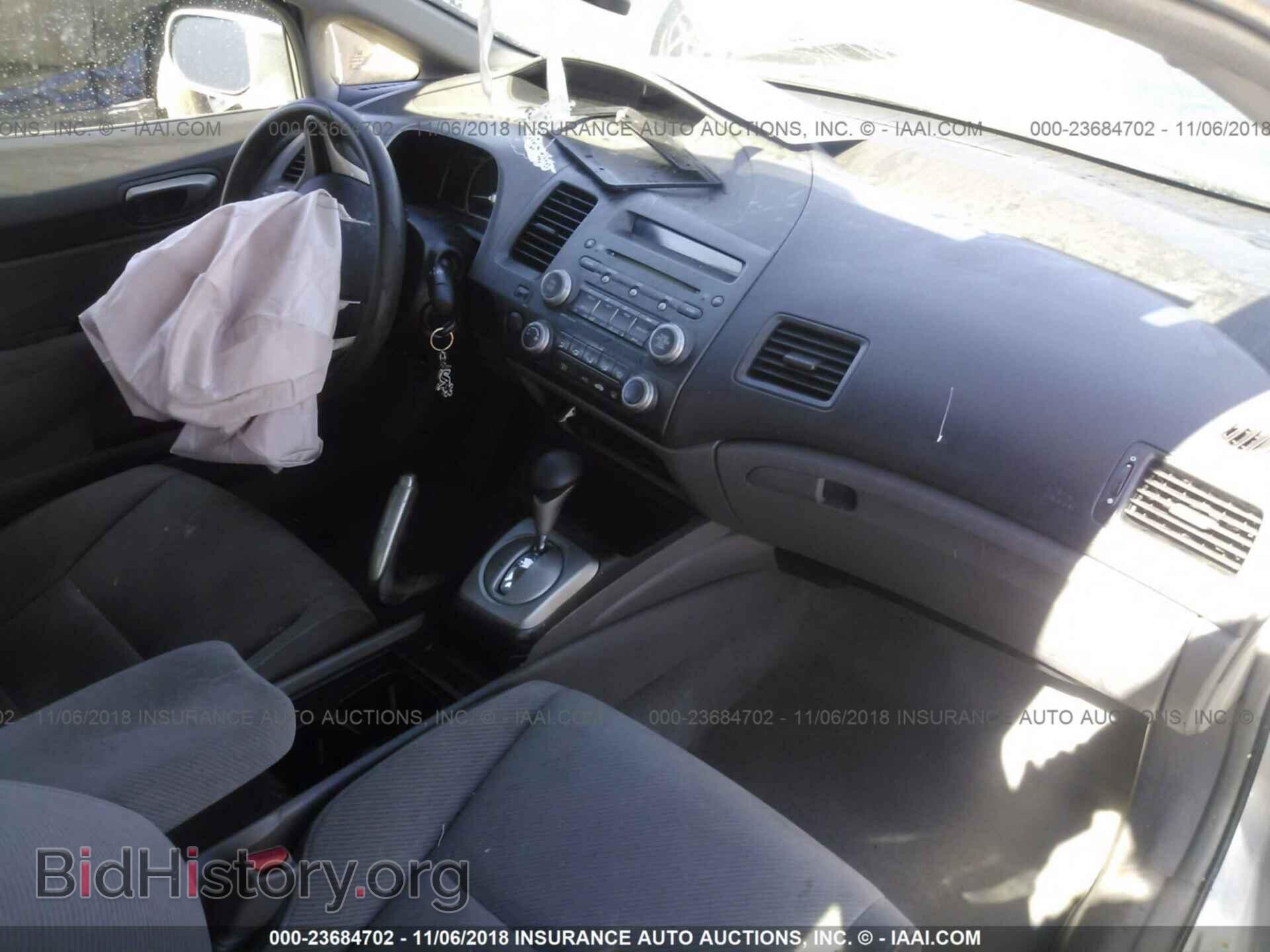 2011 HONDA CIVIC - VIN: 19XFA1F51BE014404 - Photo 5