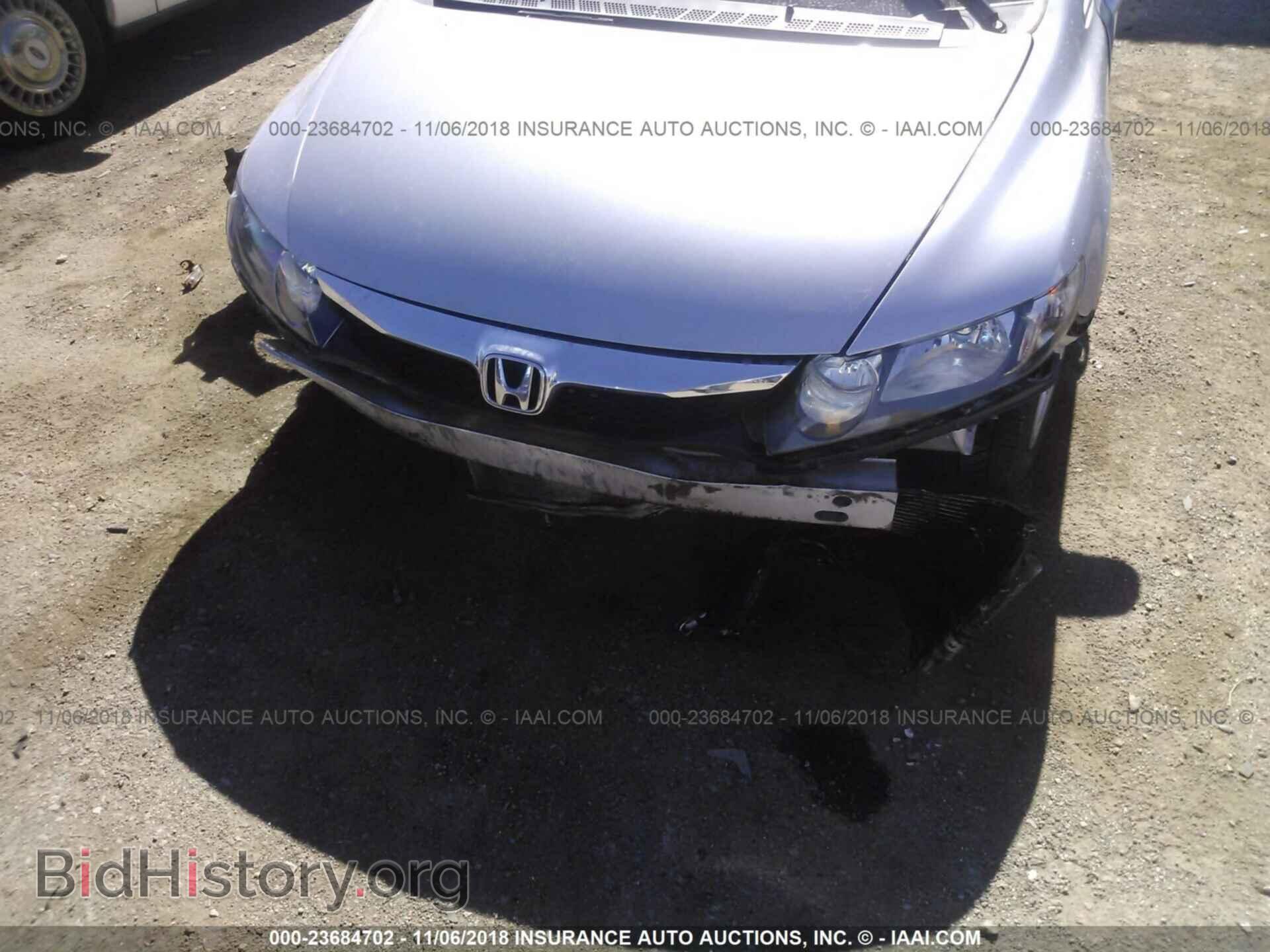 2011 HONDA CIVIC - VIN: 19XFA1F51BE014404 - Photo 6