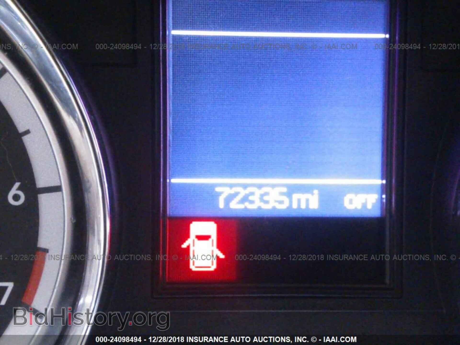 2012 DODGE DURANGO - VIN: 1C4RDHEG0CC321040 - Photo 7