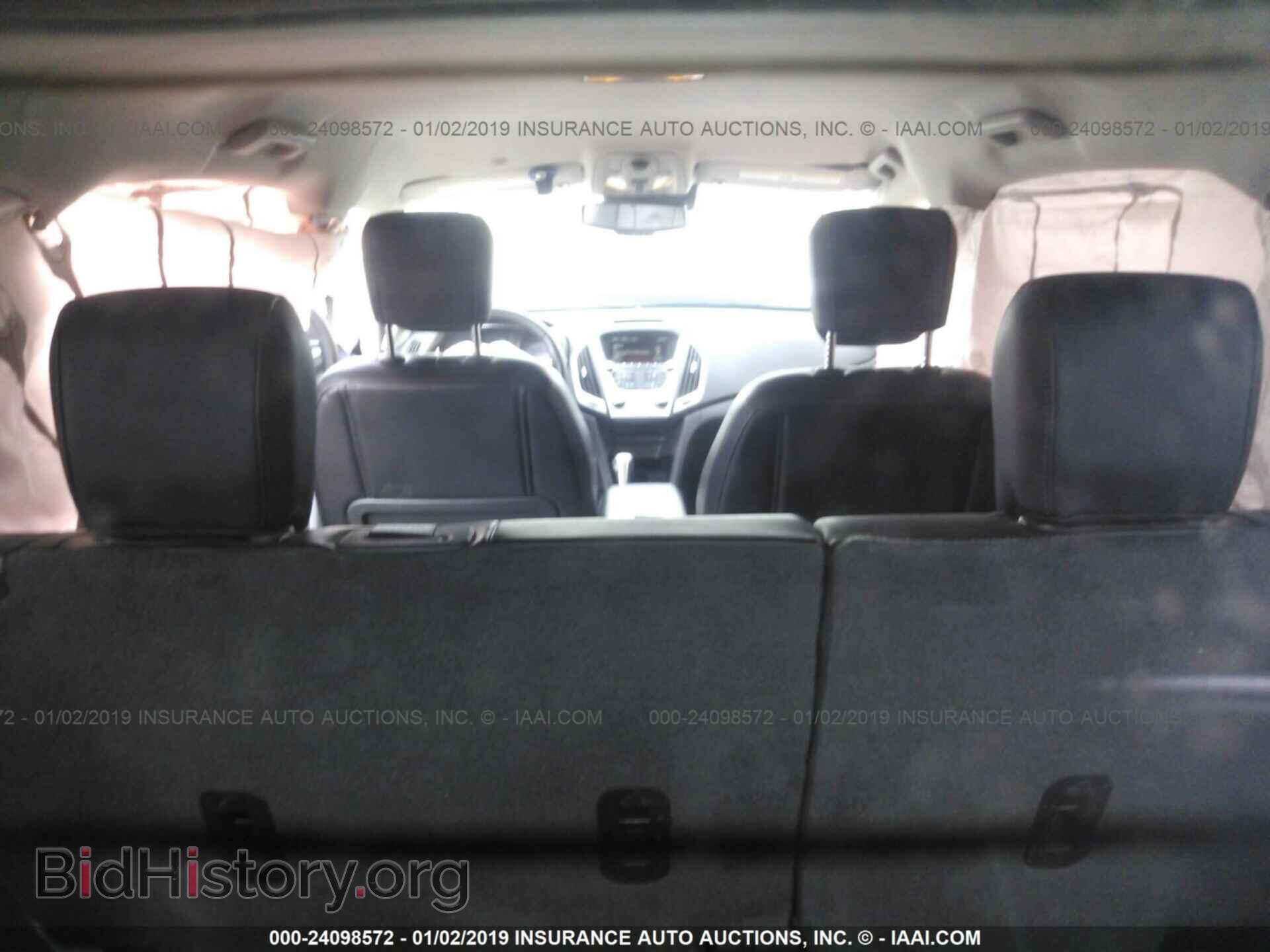 2014 GMC TERRAIN - VIN: 2GKALSEK4E6139665 - Фото 8