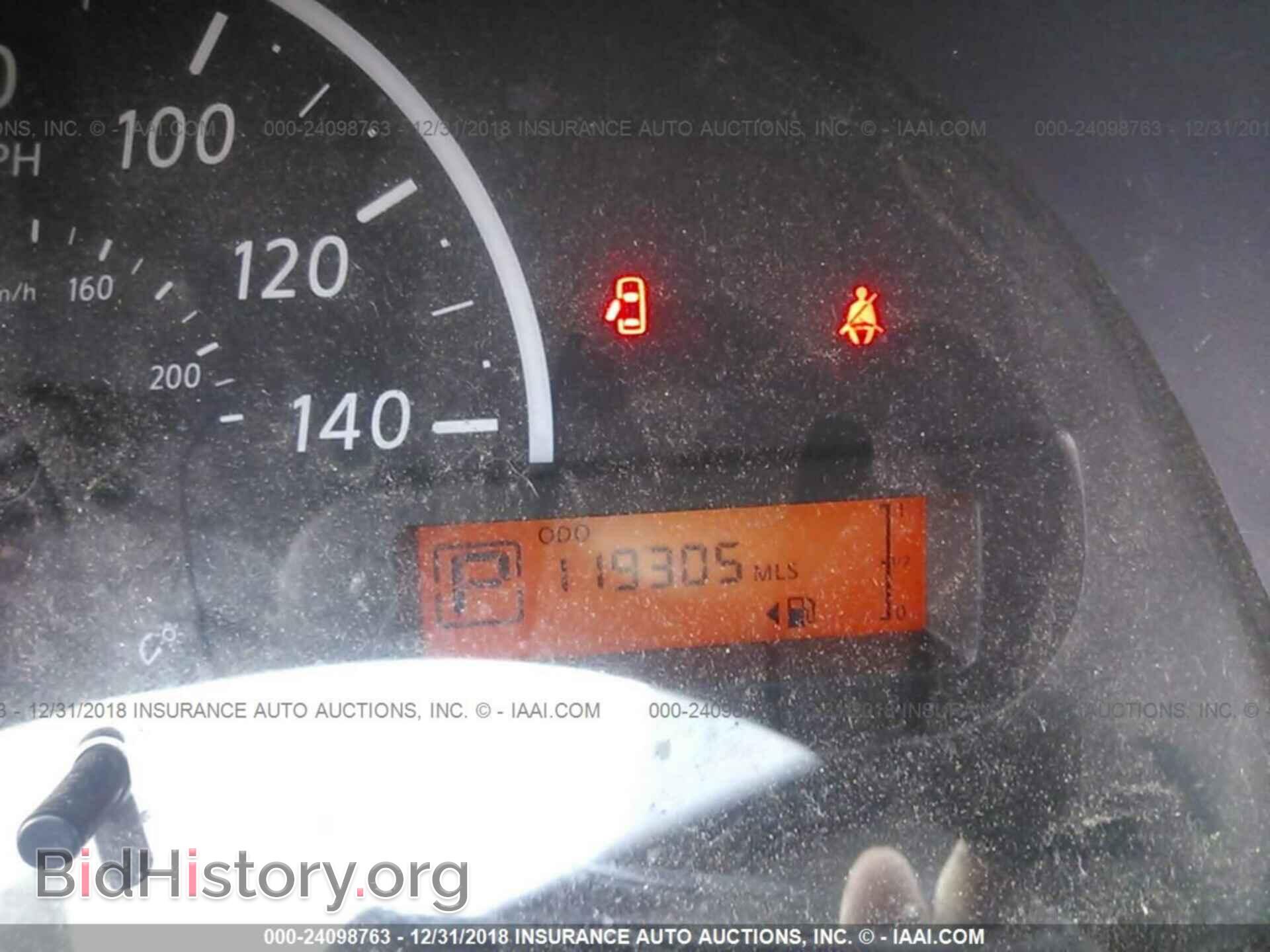 2014 NISSAN VERSA - VIN: 3N1CN7AP2EL834187 - Фото 7