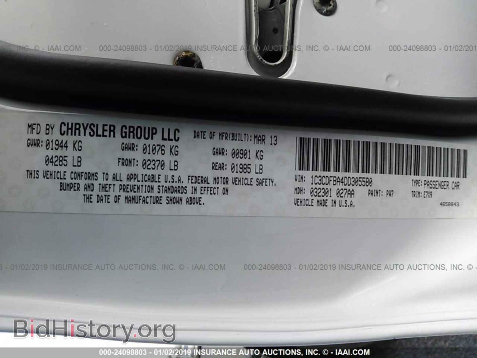 2013 DODGE DART - VIN: 1C3CDFBA4DD305580 - Фото 9