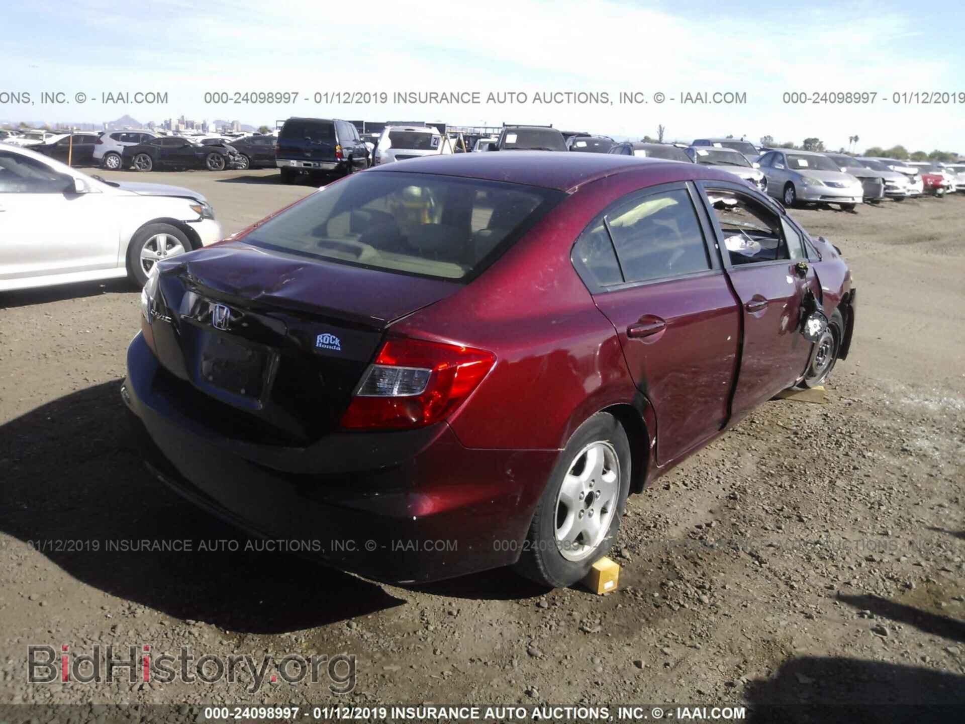 2012 HONDA CIVIC - VIN: 2HGFB2F57CH597426 - Photo 4