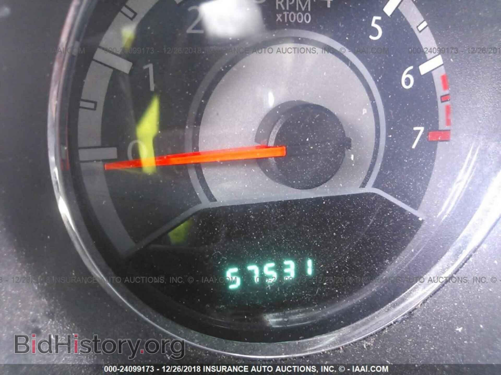 2013 CHRYSLER 200 - VIN: 1C3CCBBB7DN594744 - Photo 7