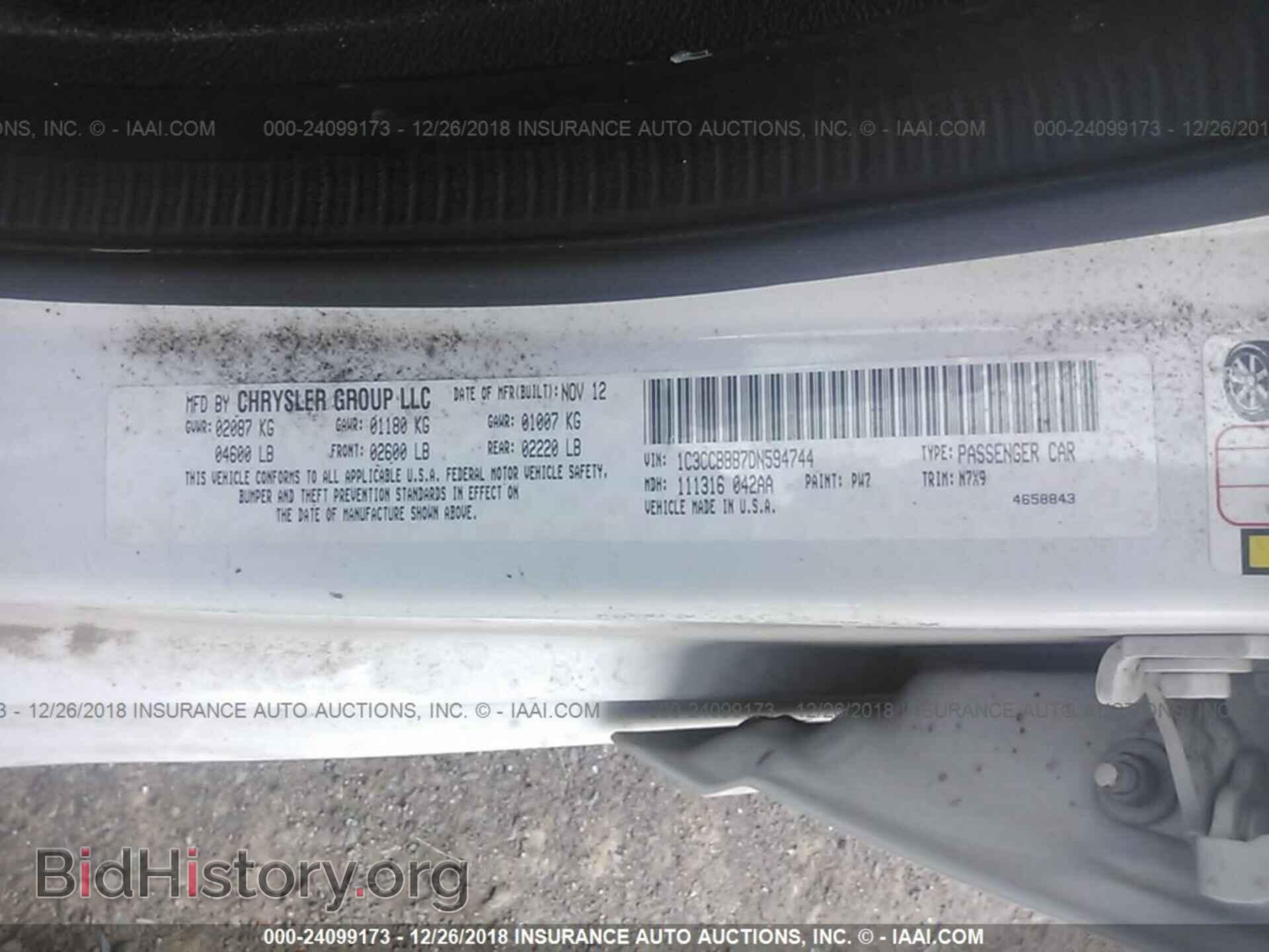 2013 CHRYSLER 200 - VIN: 1C3CCBBB7DN594744 - Photo 9