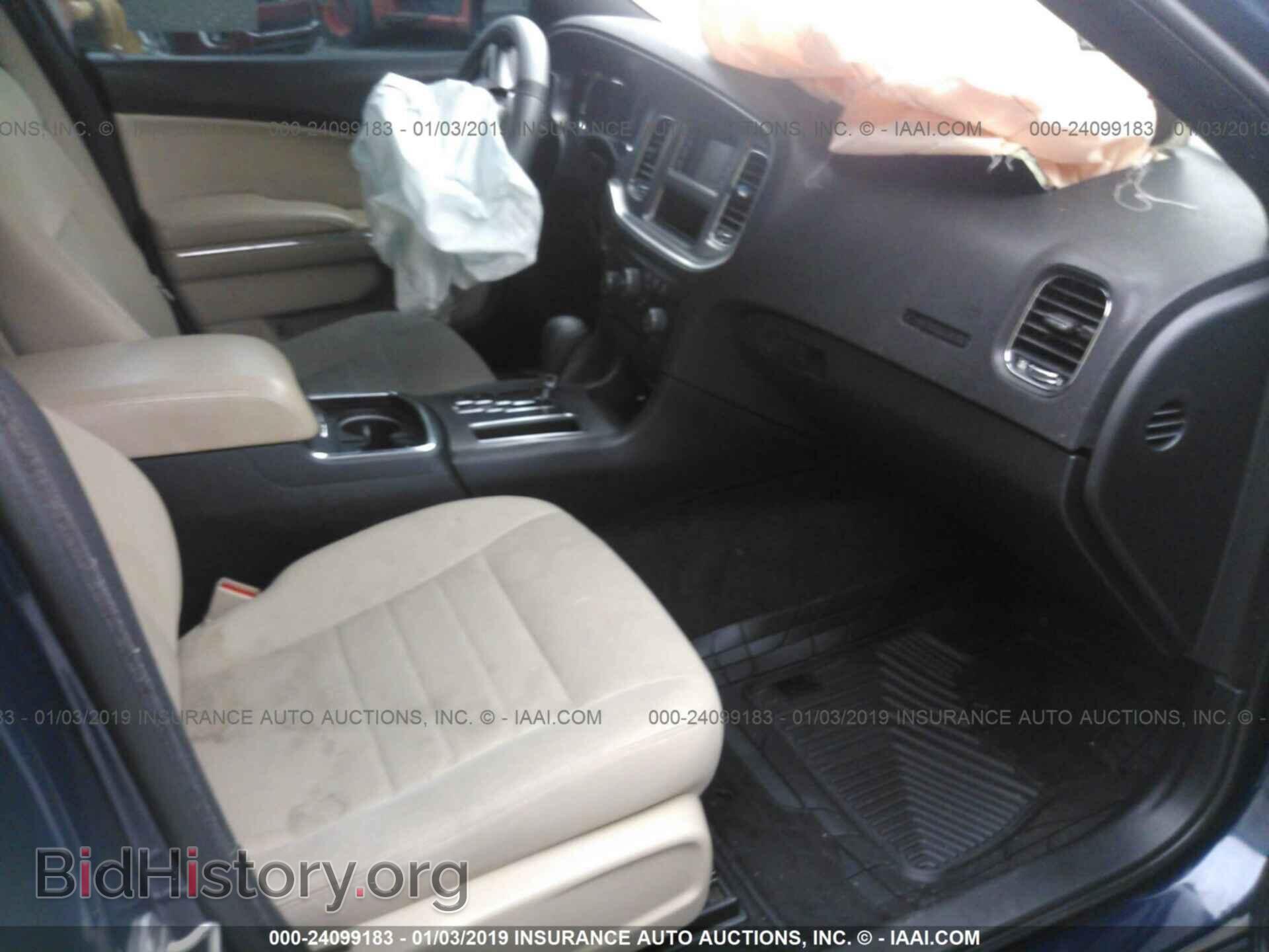 2014 DODGE CHARGER - VIN: 2C3CDXBG9EH130306 - Photo 5