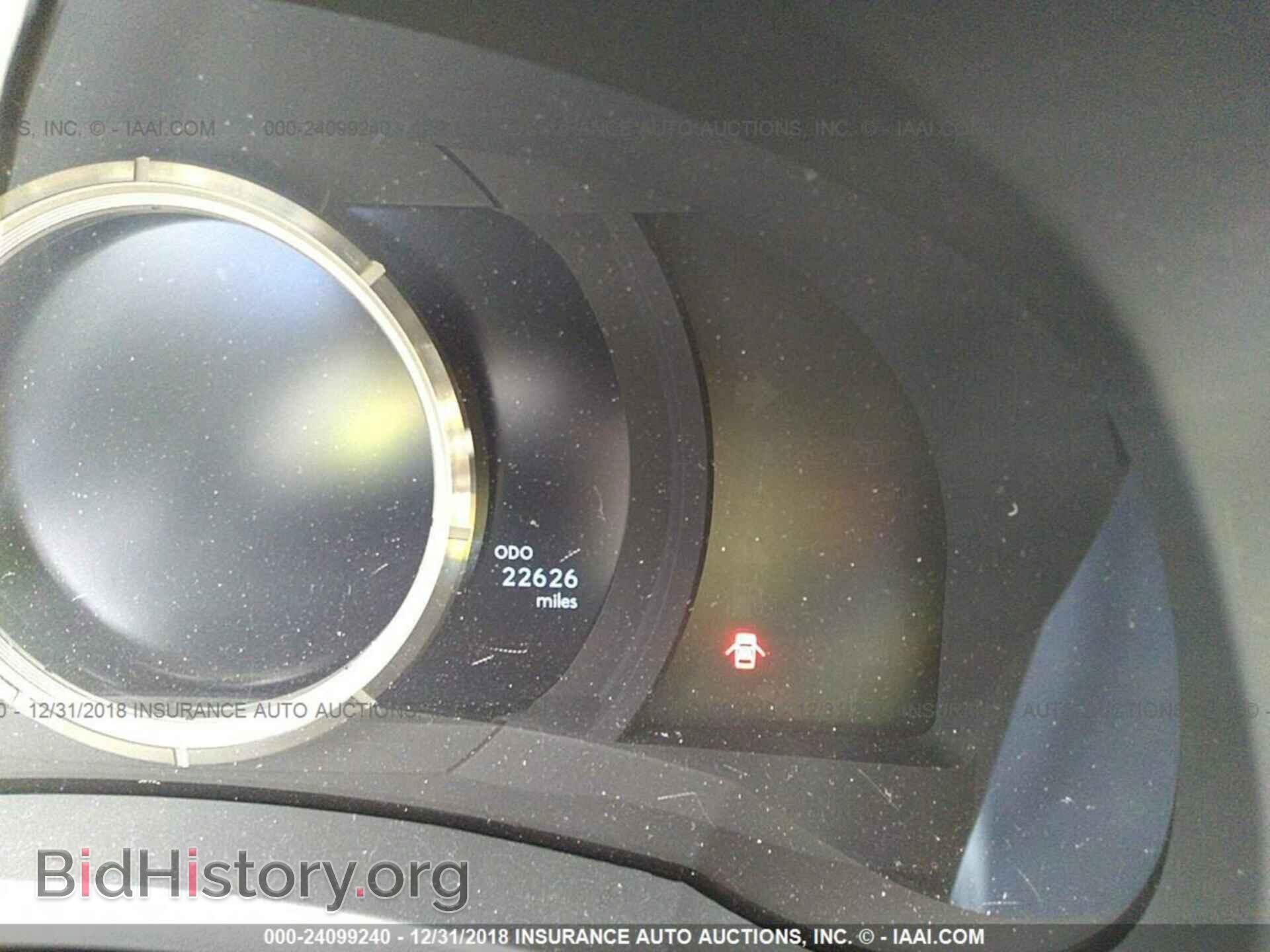 2016 LEXUS IS - VIN: JTHBA1D27G5012617 - Photo 7
