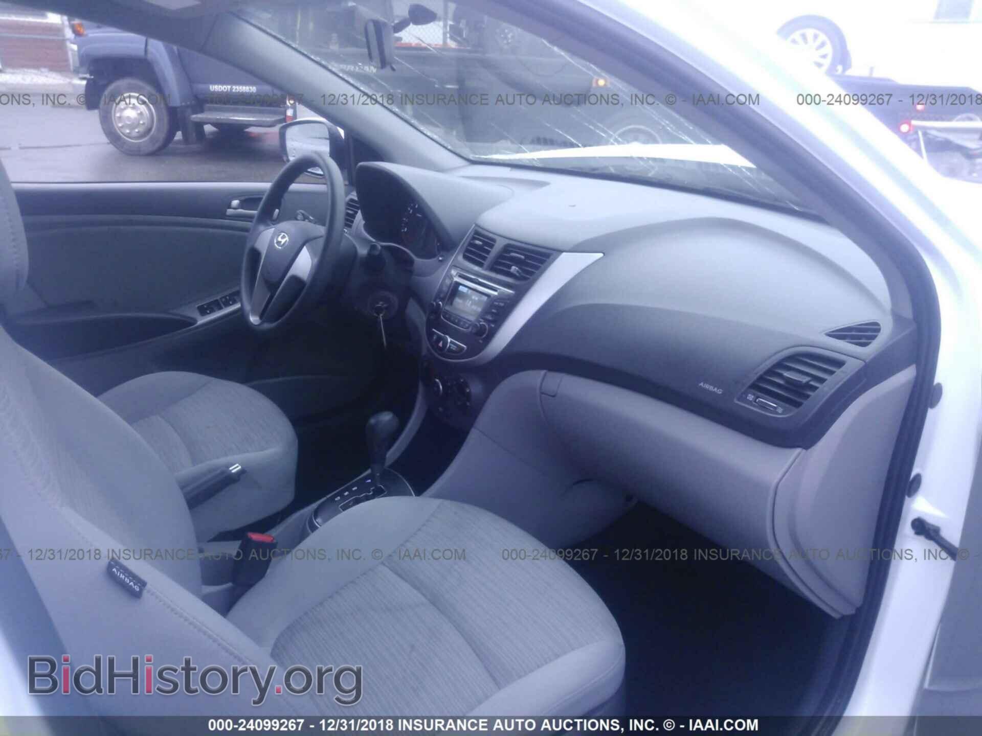 2017 HYUNDAI ACCENT - VIN: KMHCT4AE7HU286239 - Photo 5