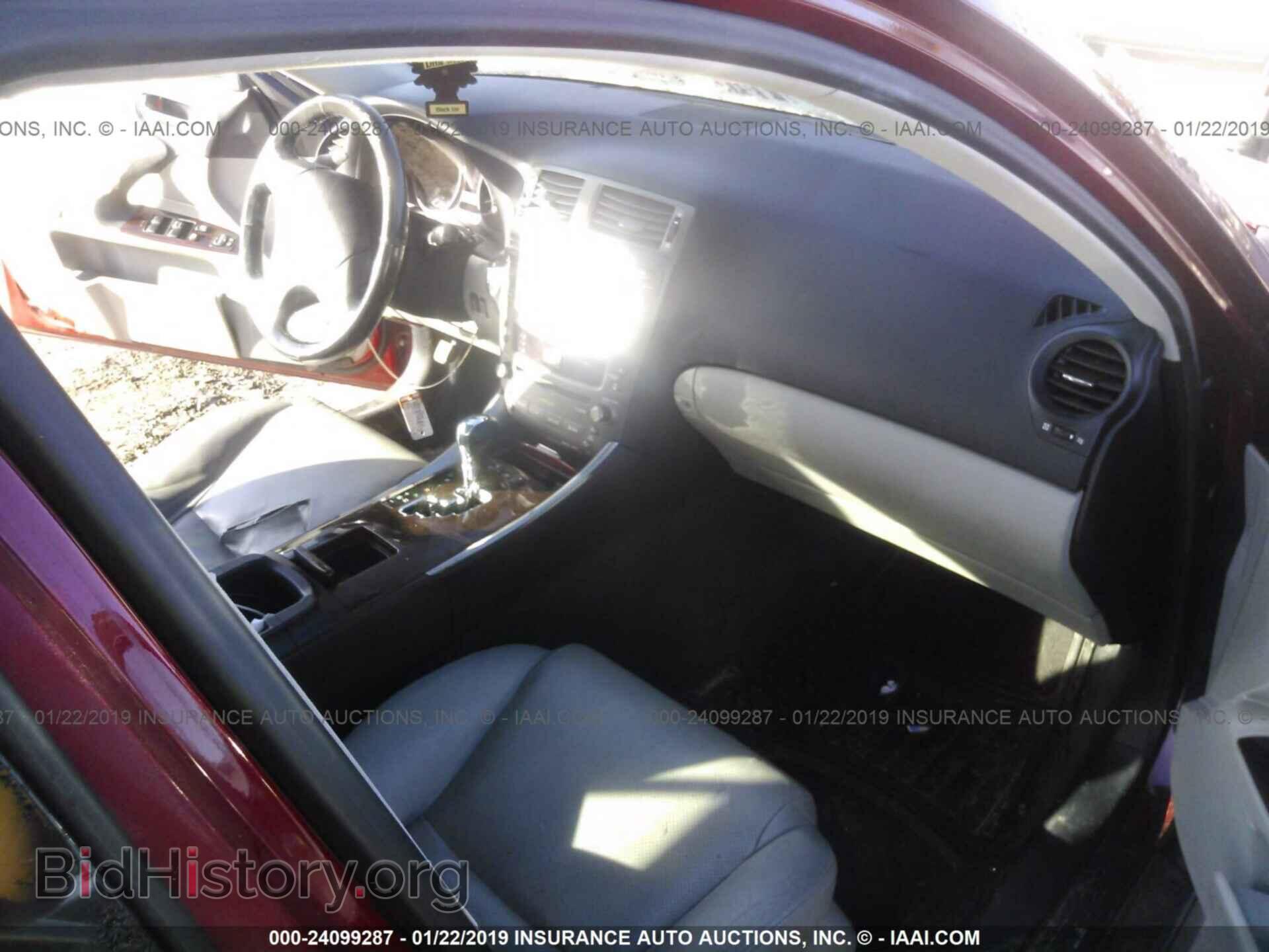 2007 LEXUS IS - VIN: JTHBE262075011980 - Фото 5