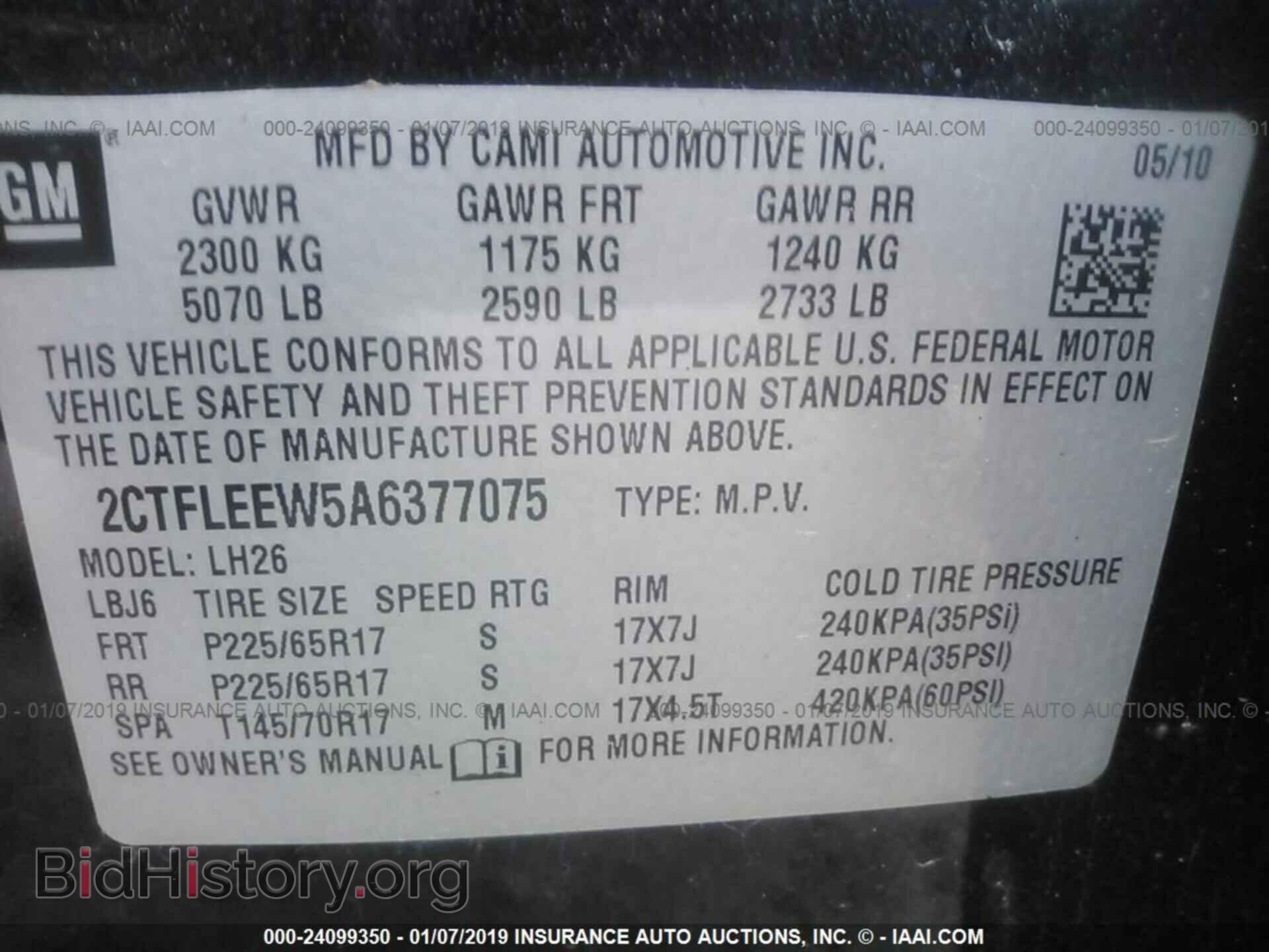 2010 GMC TERRAIN - VIN: 2CTFLEEW5A6377075 - Photo 9