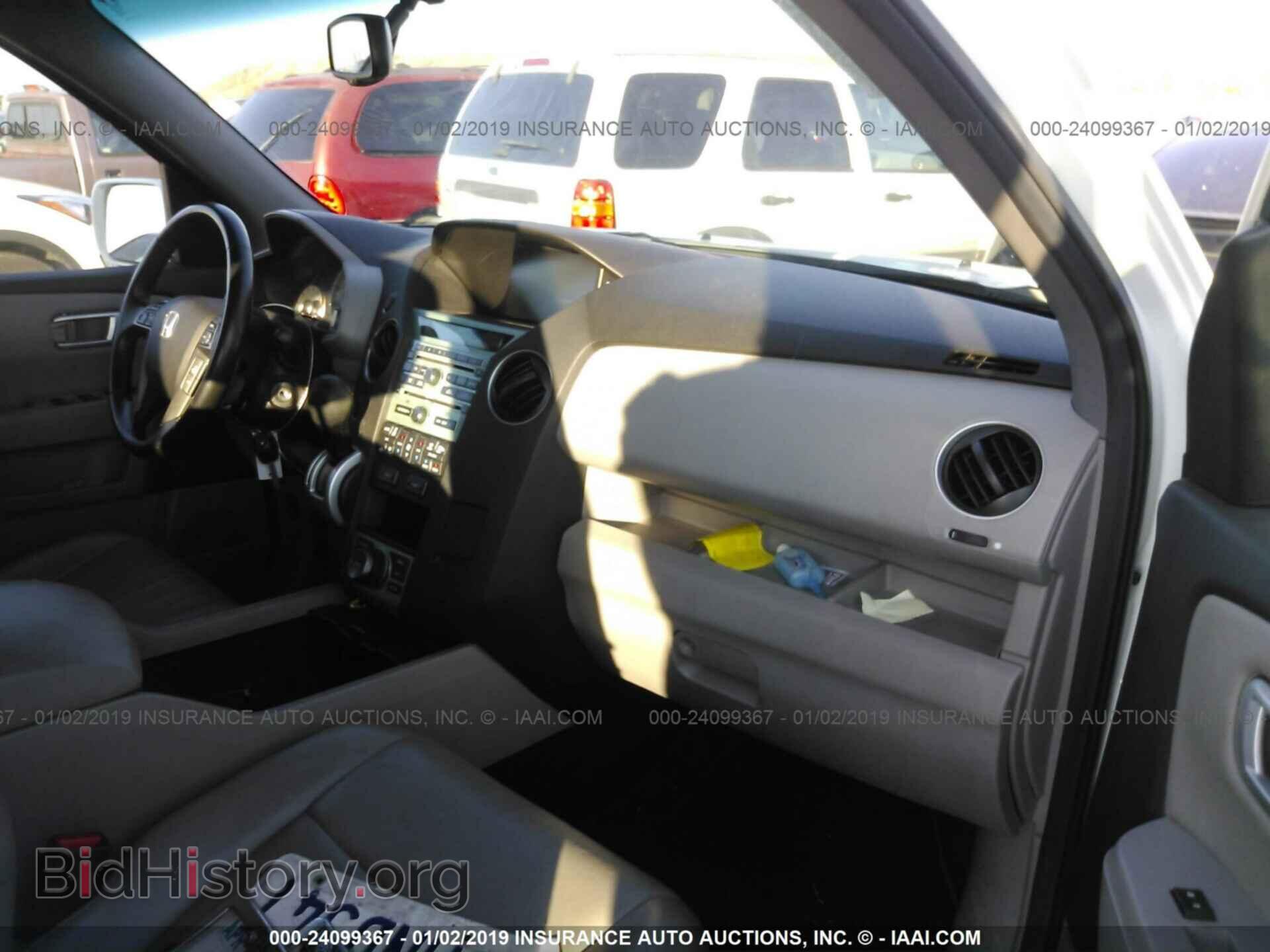 2011 HONDA PILOT - VIN: 5FNYF4H97BB005860 - Фото 5