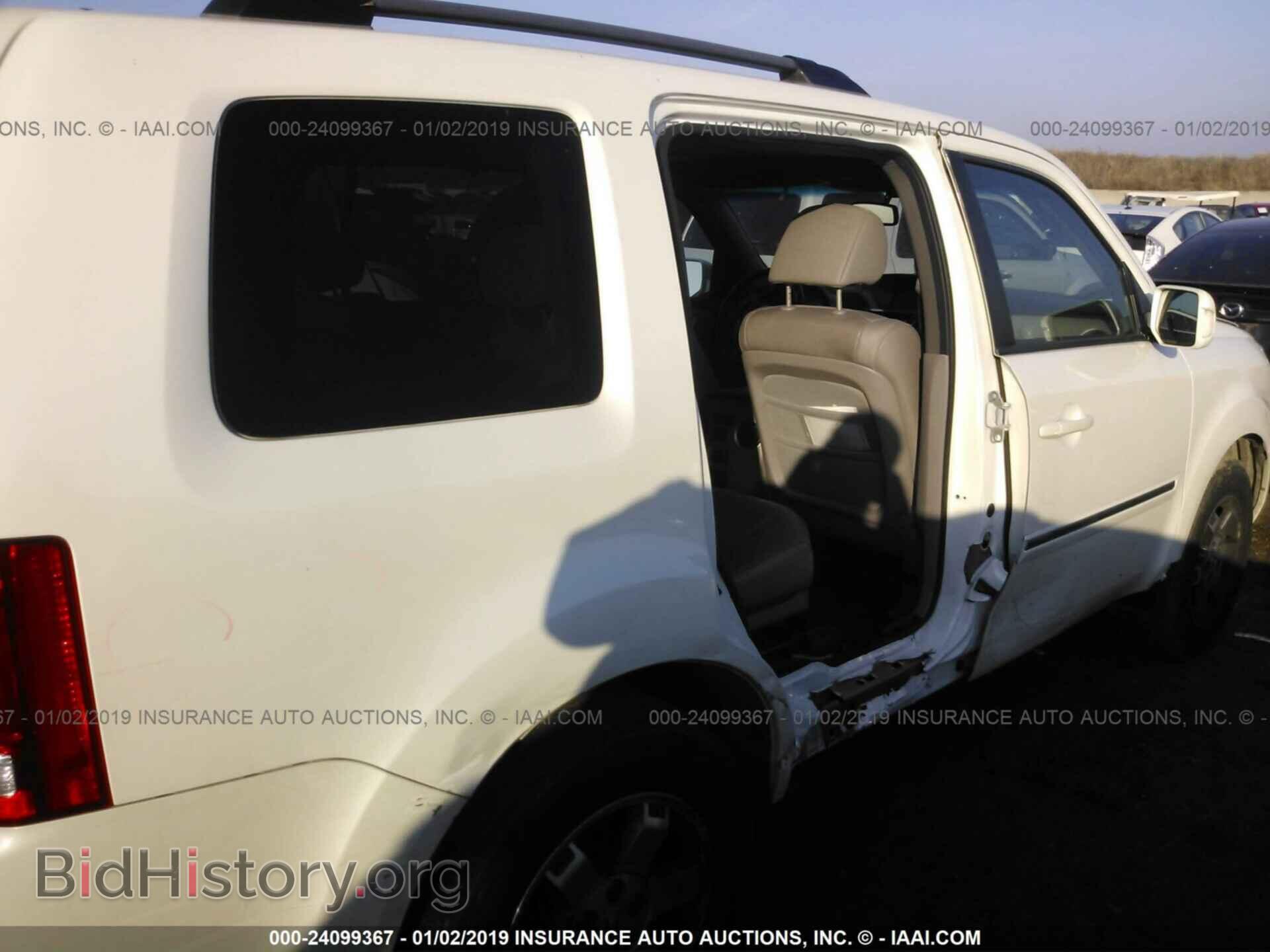 2011 HONDA PILOT - VIN: 5FNYF4H97BB005860 - Фото 6