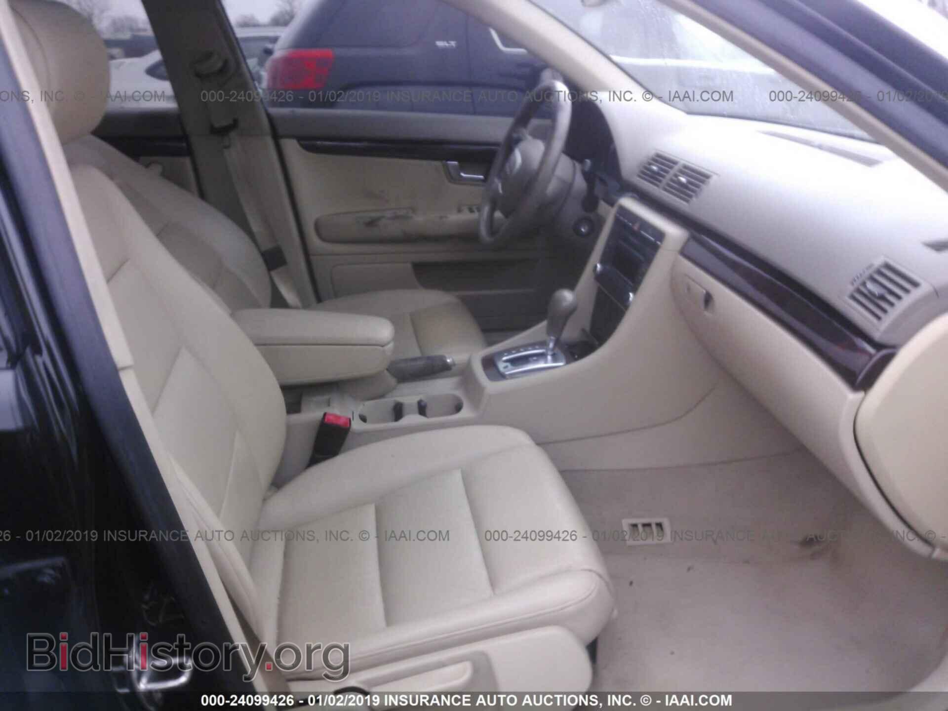 2007 AUDI A4 - VIN: WAUAF78E07A153264 - Фото 5