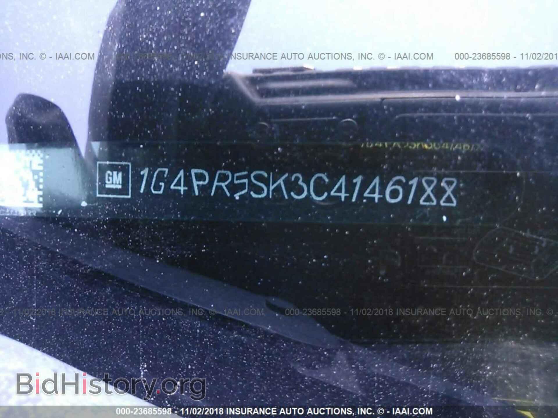 2012 BUICK VERANO - VIN: 1G4PR5SK3C4146188 - Фото 9