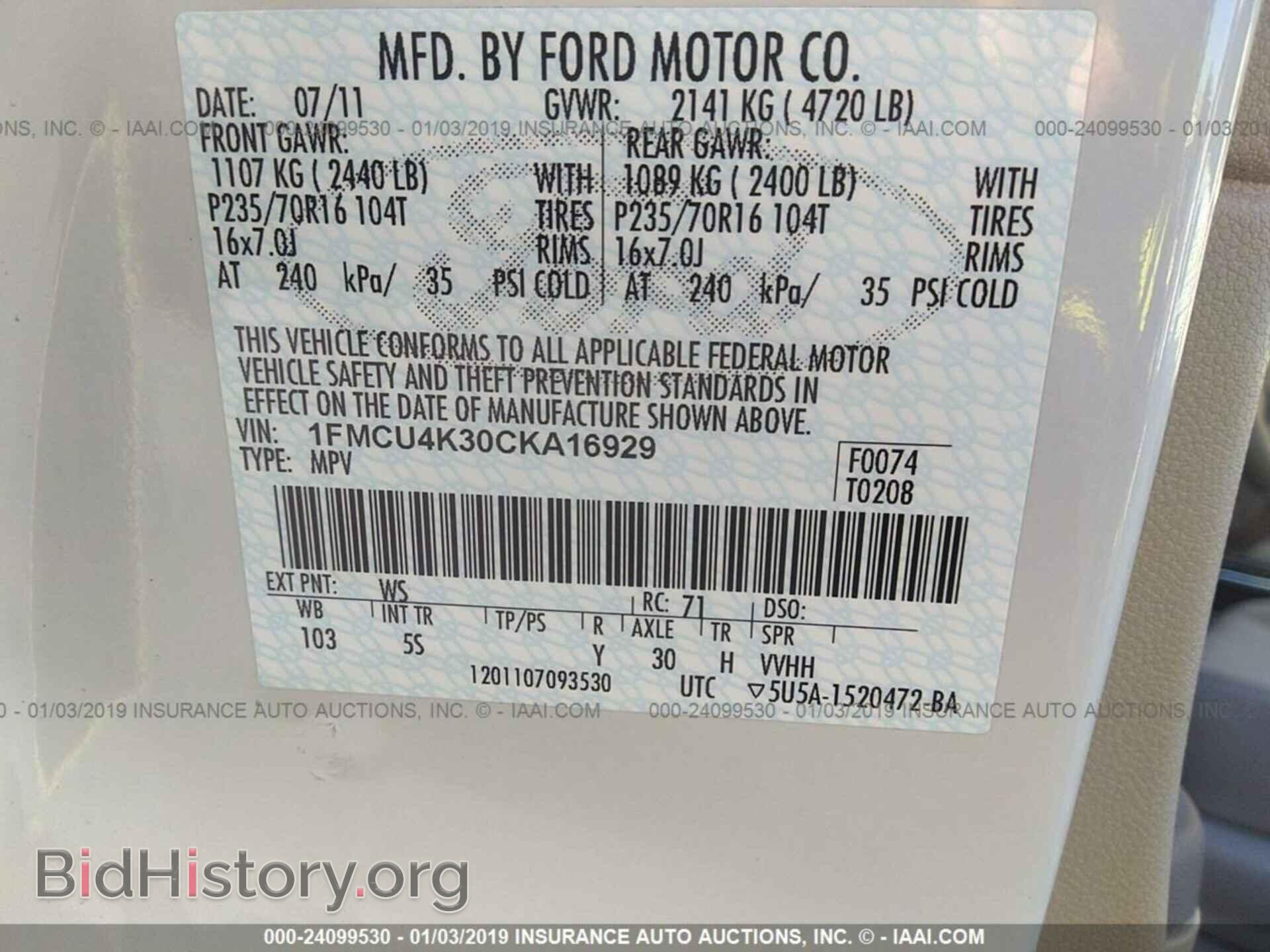 2012 FORD ESCAPE - VIN: 1FMCU4K30CKA16929 - Фото 9