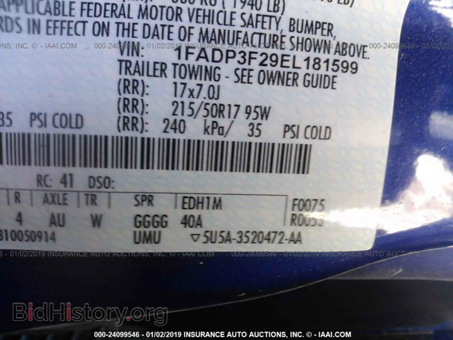 2014 FORD FOCUS - VIN: 1FADP3F29EL181599 - Photo 9
