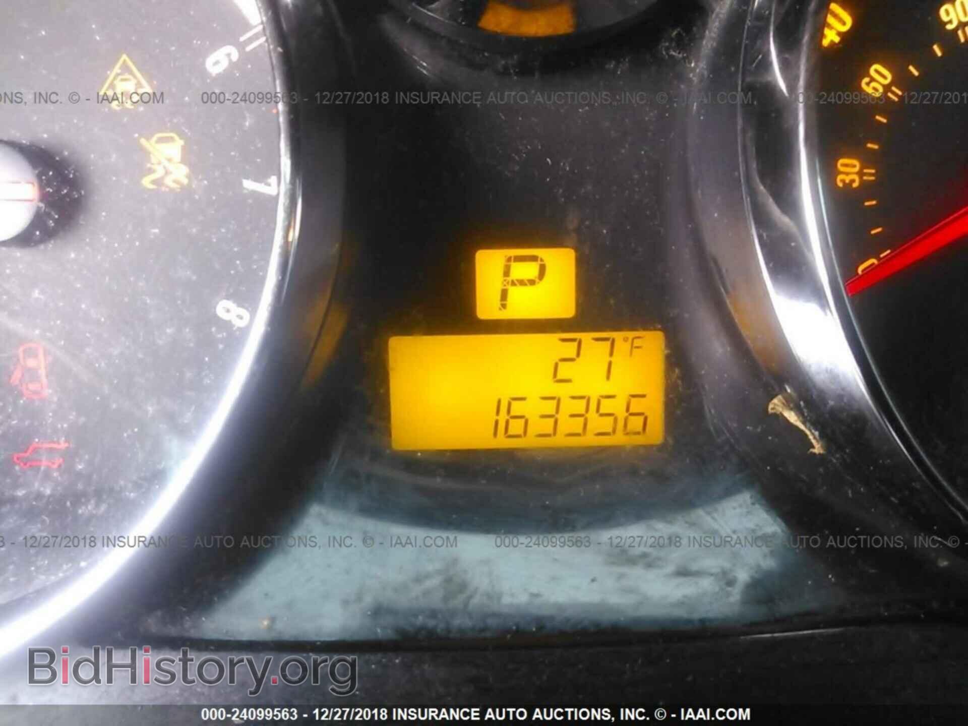 2008 SATURN VUE - VIN: 3GSCL33P58S558692 - Фото 7