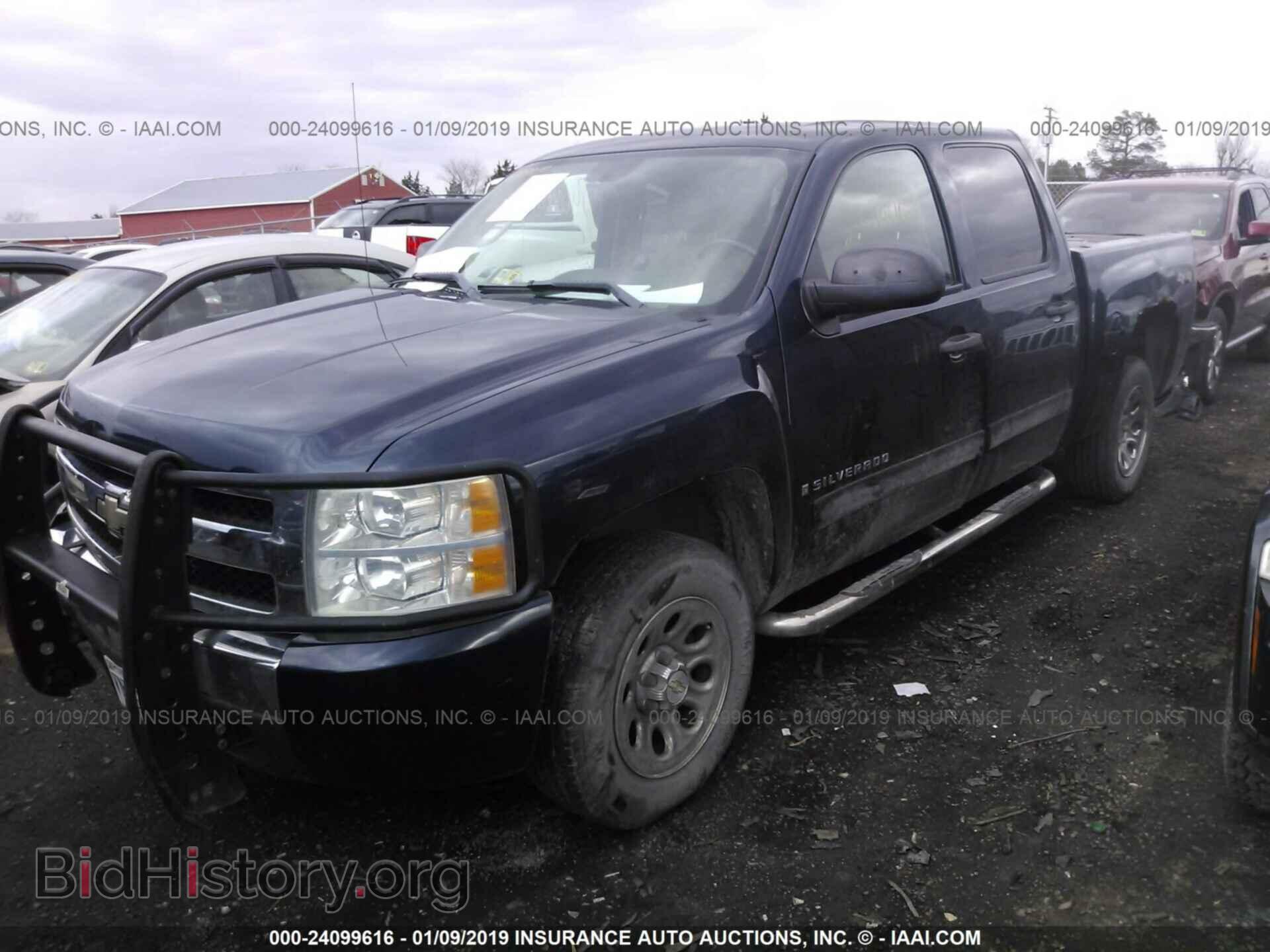 2007 CHEVROLET SILVERADO - VIN: 2GCEK133X71663280 - Photo 2