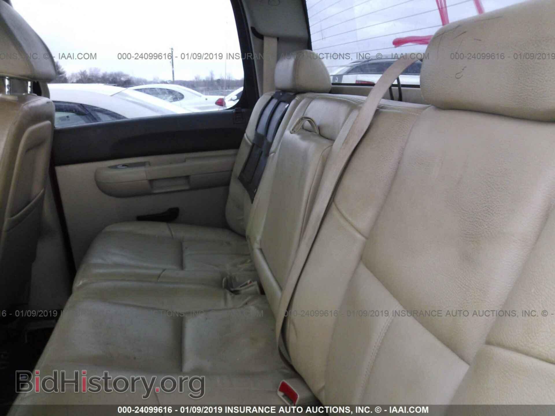 2007 CHEVROLET SILVERADO - VIN: 2GCEK133X71663280 - Photo 8