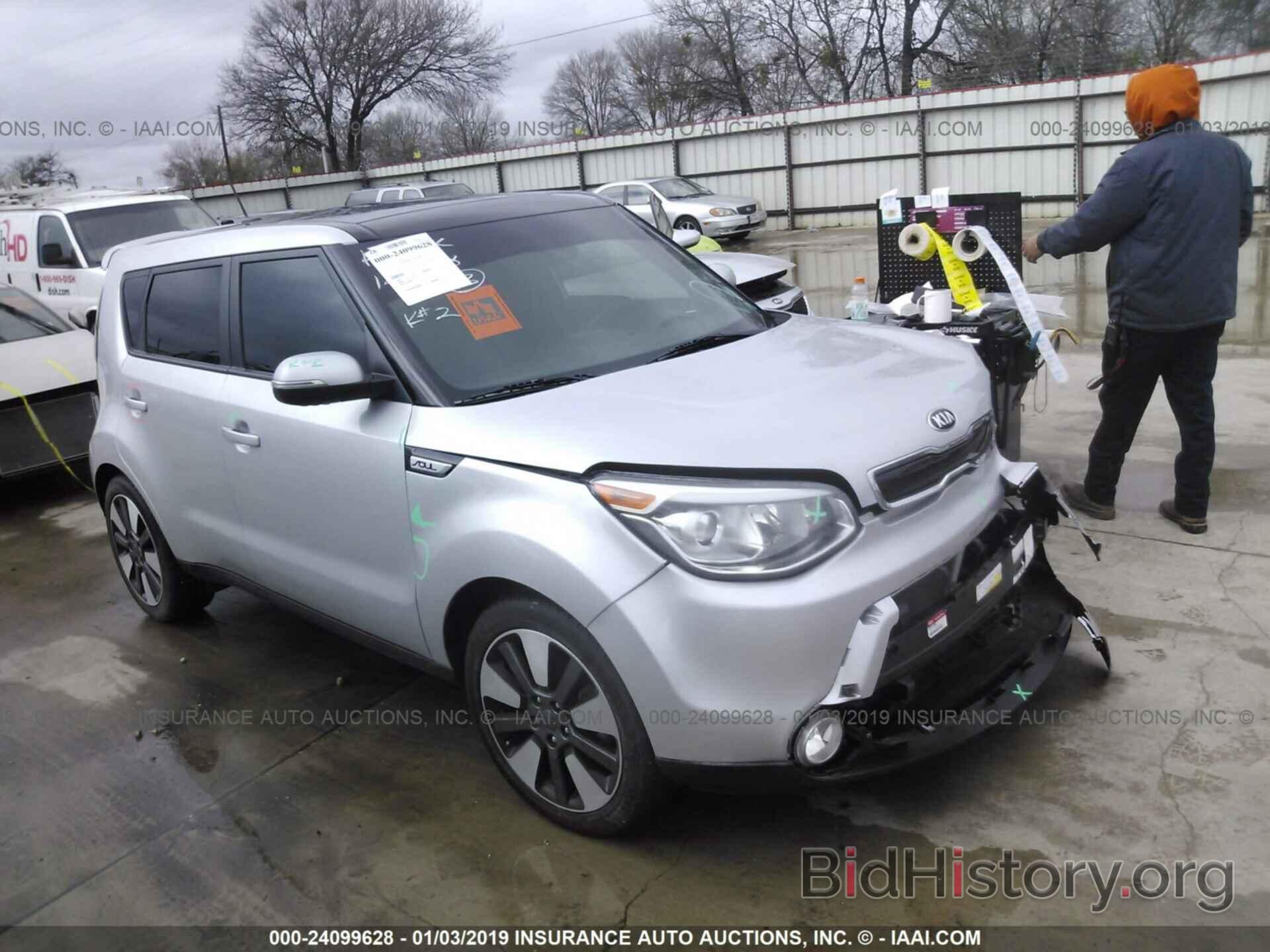 Фотография KNDJX3A54F7757446 - KIA SOUL 2015