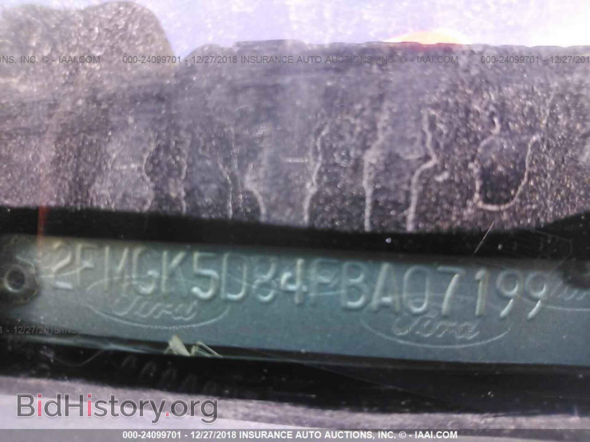 2015 FORD FLEX - VIN: 2FMGK5D84FBA07199 - Photo 9