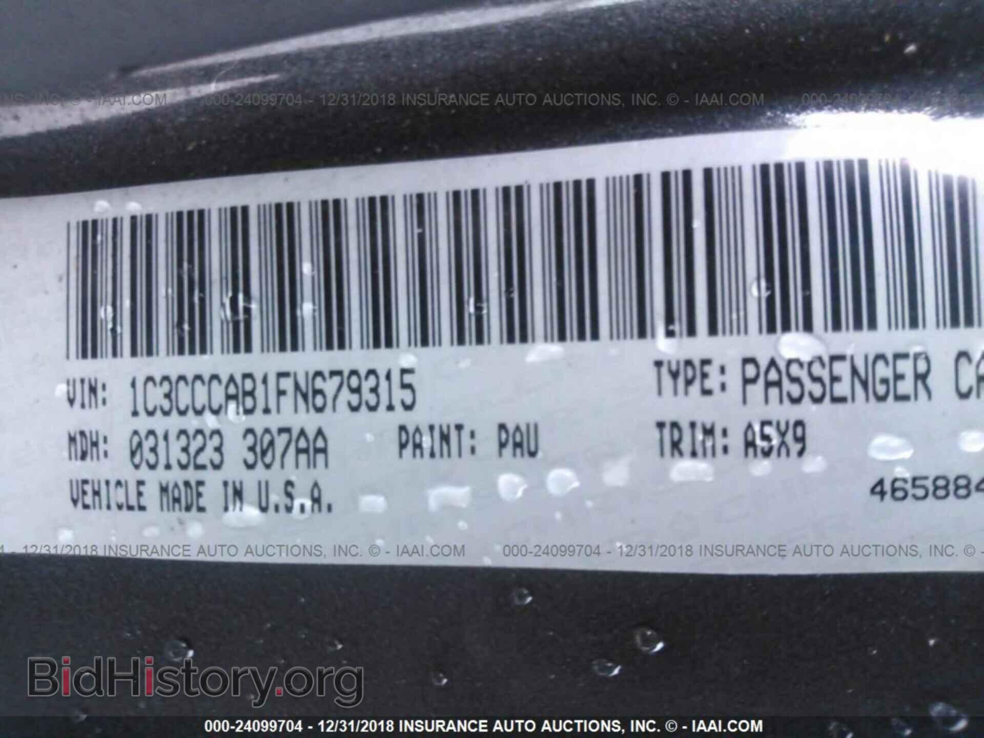 2015 CHRYSLER 200 - VIN: 1C3CCCAB1FN679315 - Photo 9