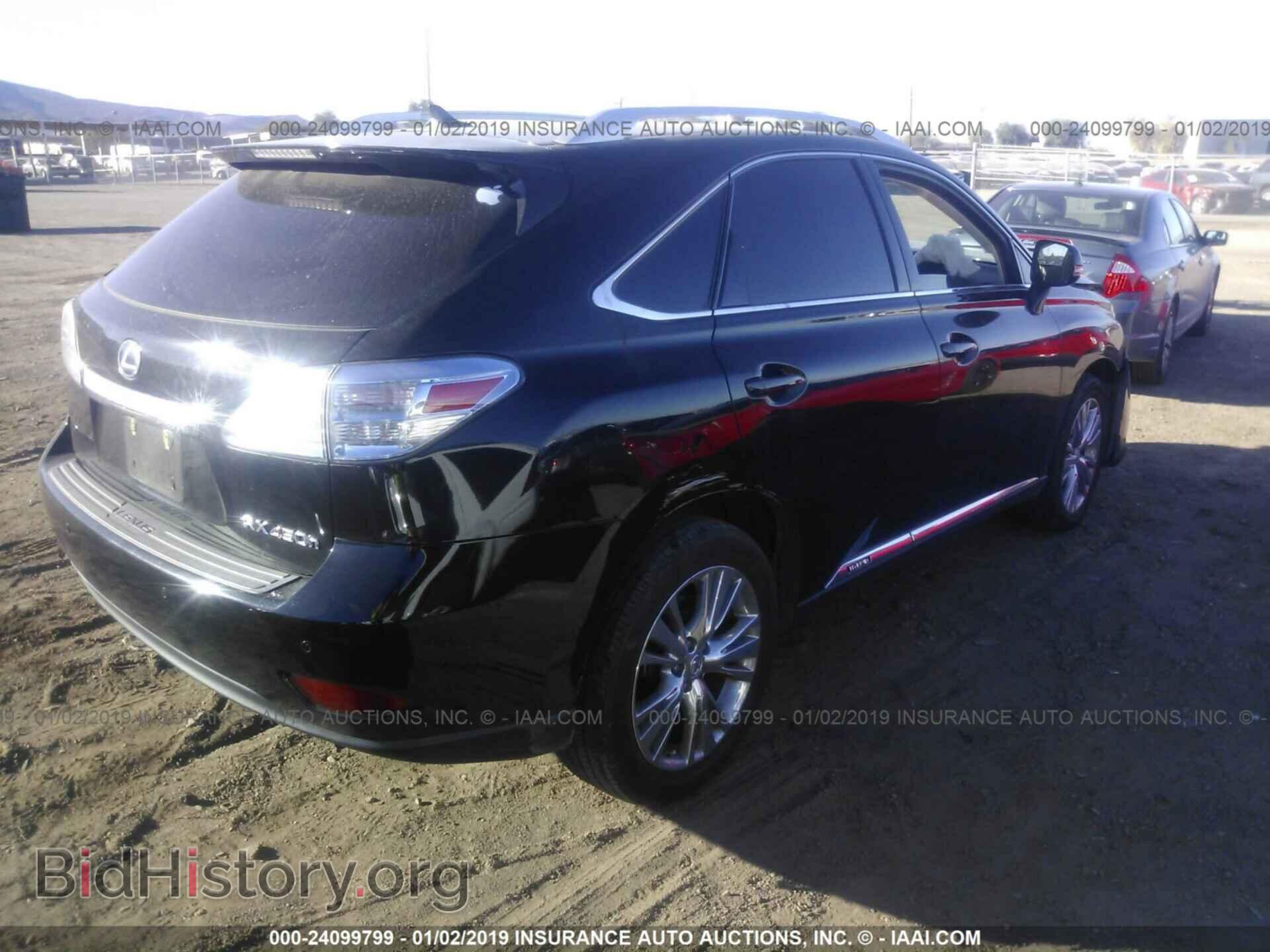 2011 LEXUS RX - VIN: JTJBC1BA1B2034285 - Фото 4