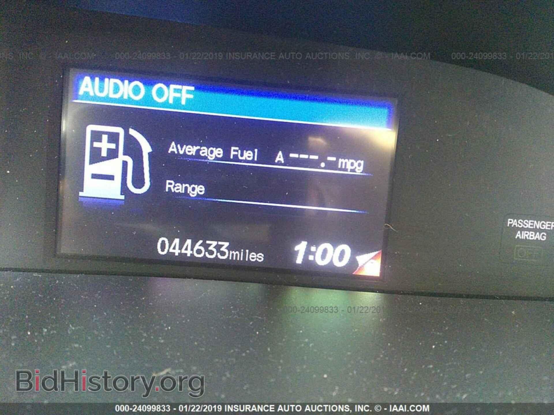 2012 HONDA CIVIC - VIN: 2HGFB2F93CH555368 - Фото 7