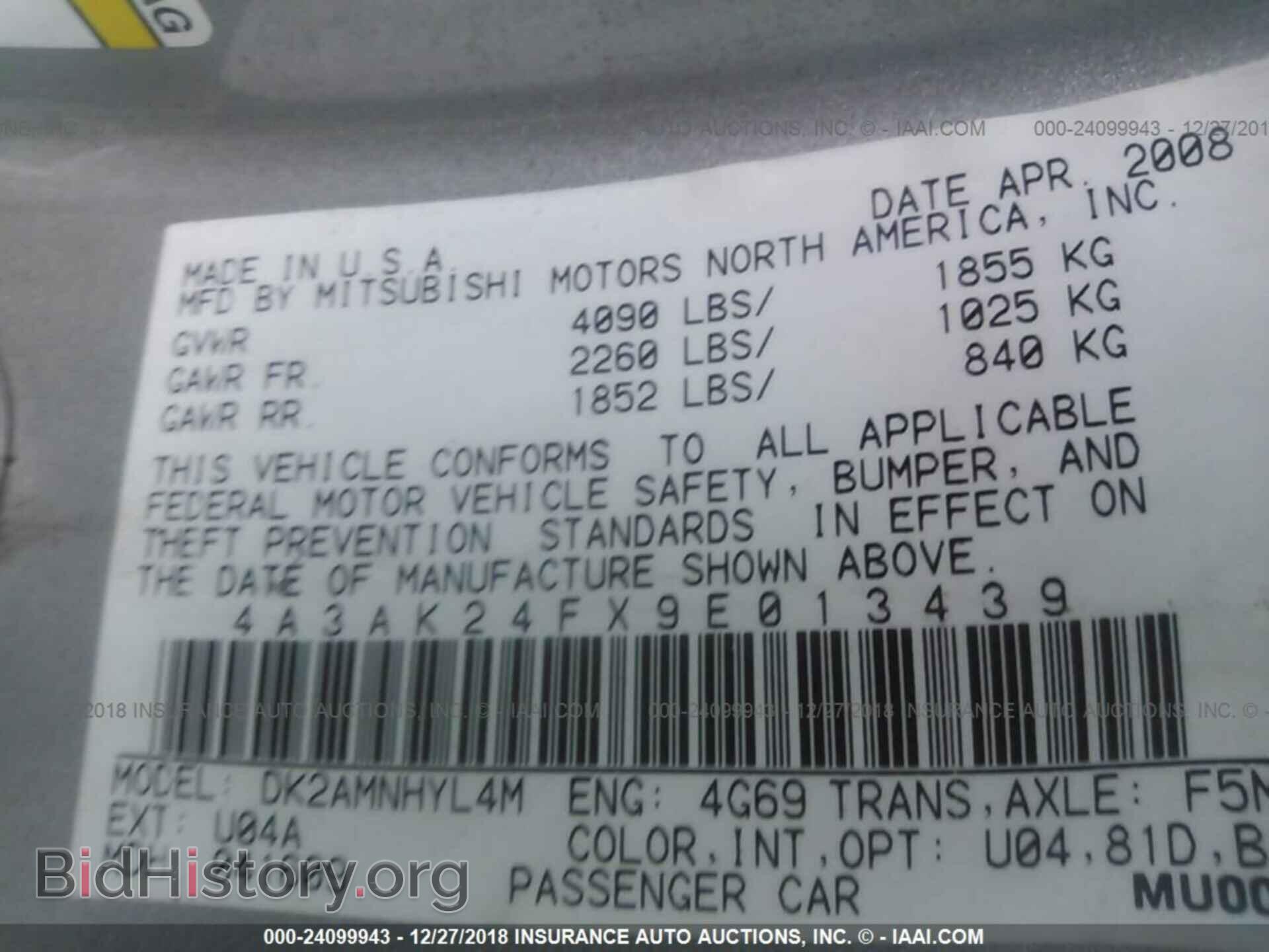 2009 MITSUBISHI ECLIPSE - VIN: 4A3AK24FX9E013439 - Фото 9