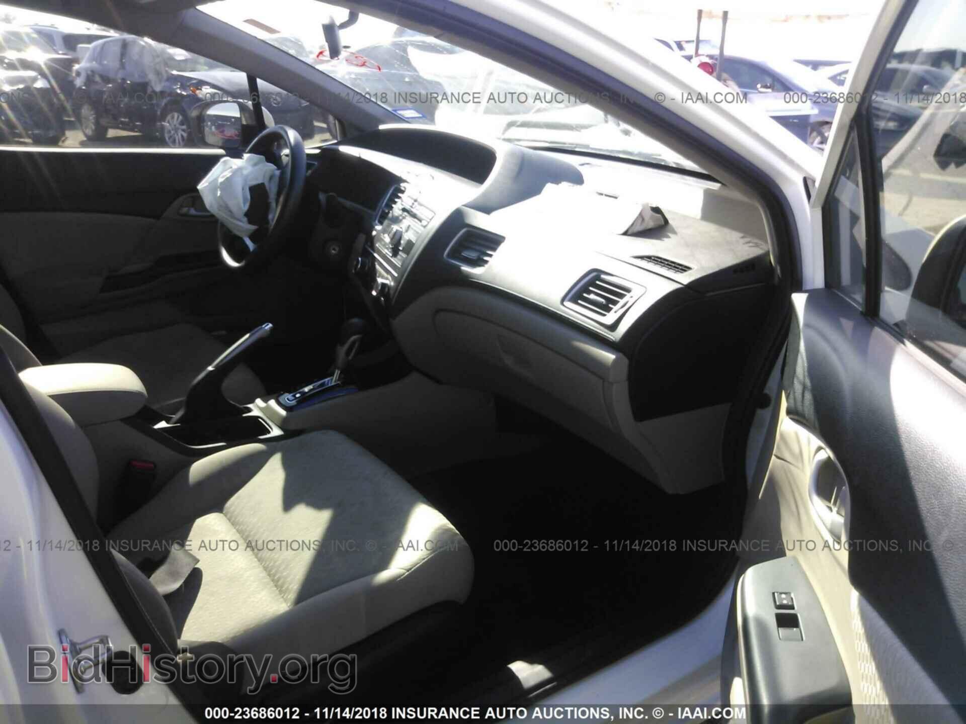 2014 SUBARU OUTBACK - VIN: 4S4BRBCC3E3301203 - Фото 5