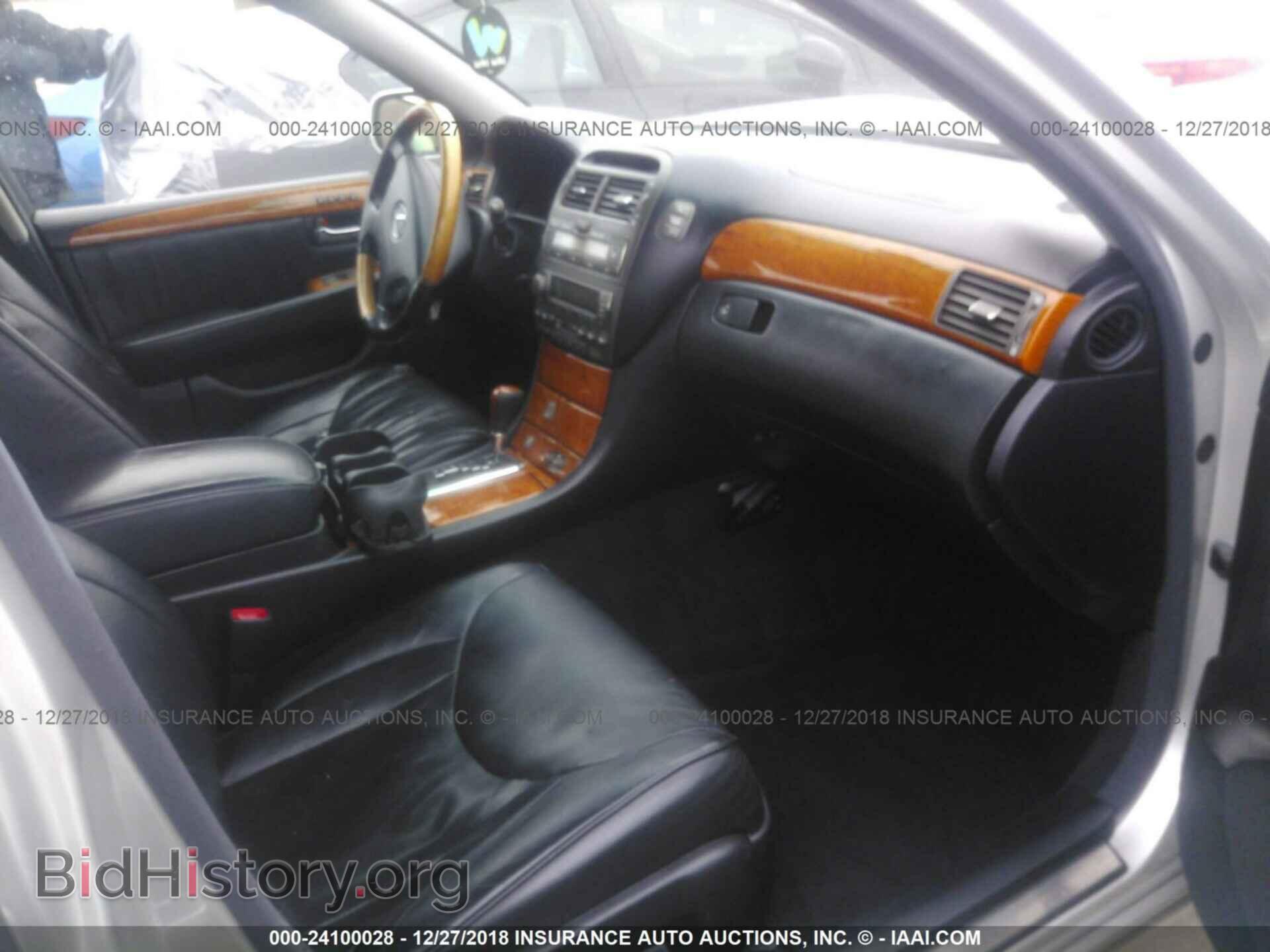 2003 LEXUS LS - VIN: JTHBN30F530122016 - Фото 5