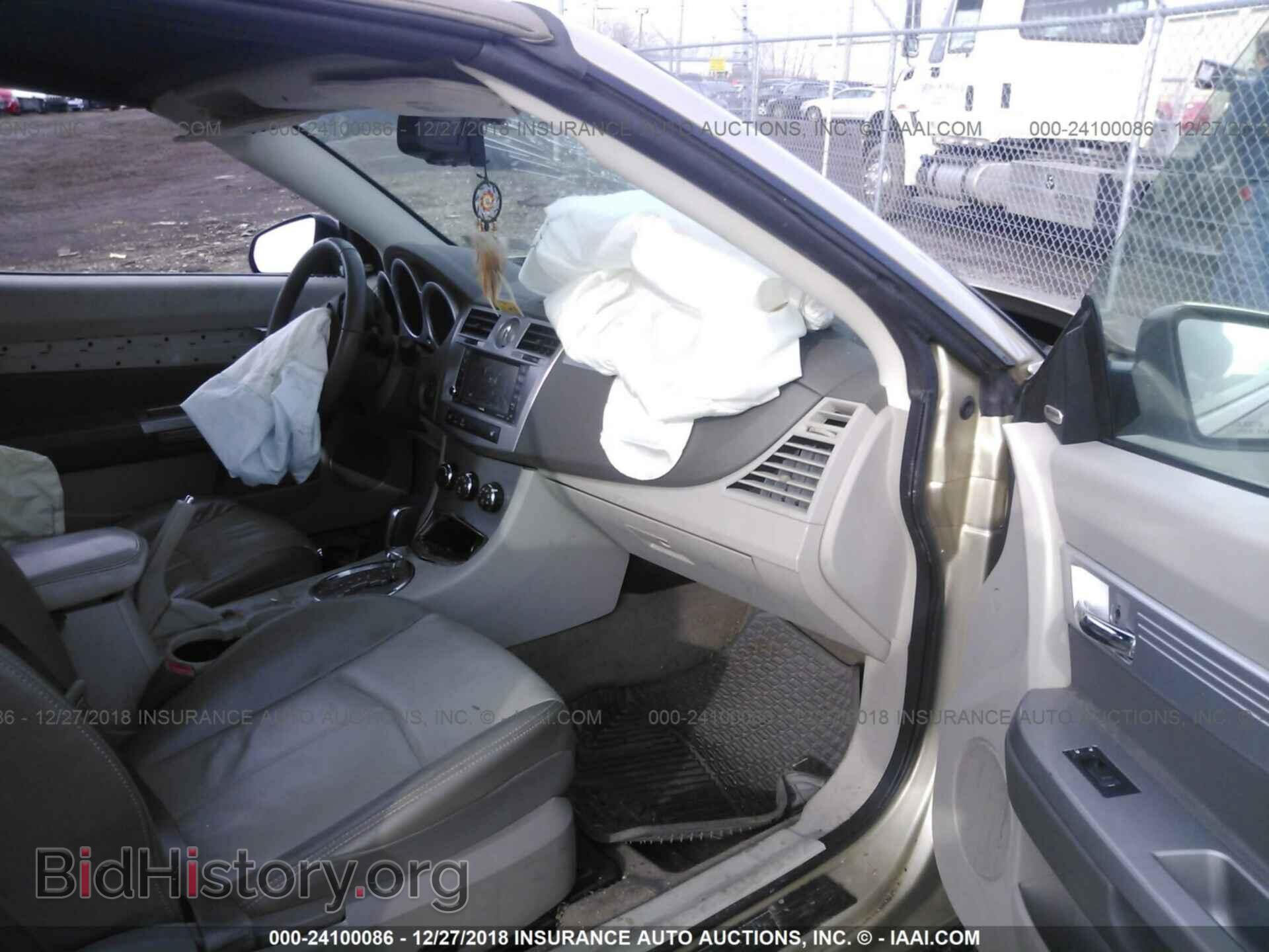 2010 CHRYSLER SEBRING - VIN: 1C3BC5ED5AN159064 - Фото 5