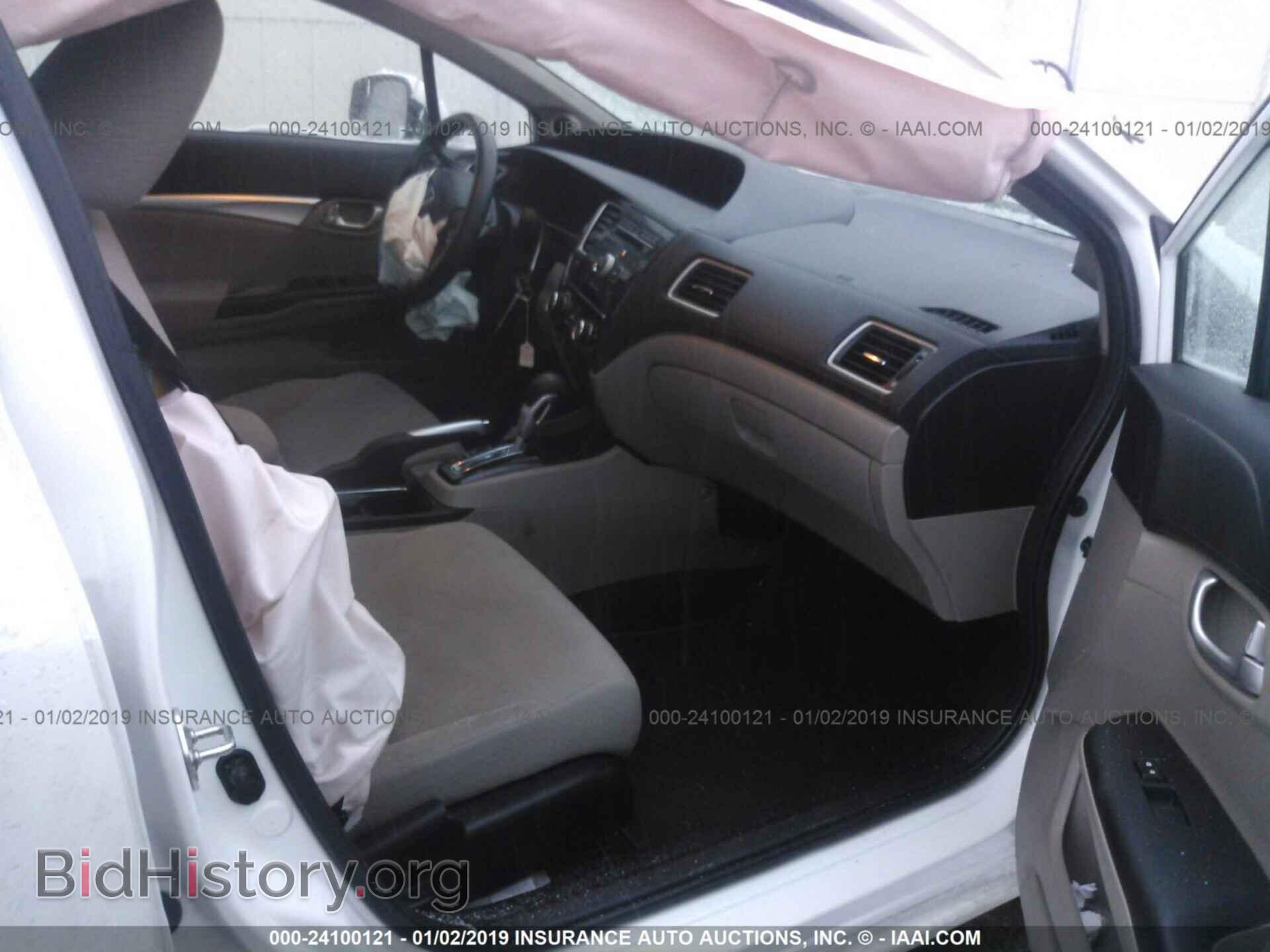 2013 HONDA CIVIC - VIN: 19XFB2F86DE262938 - Photo 5