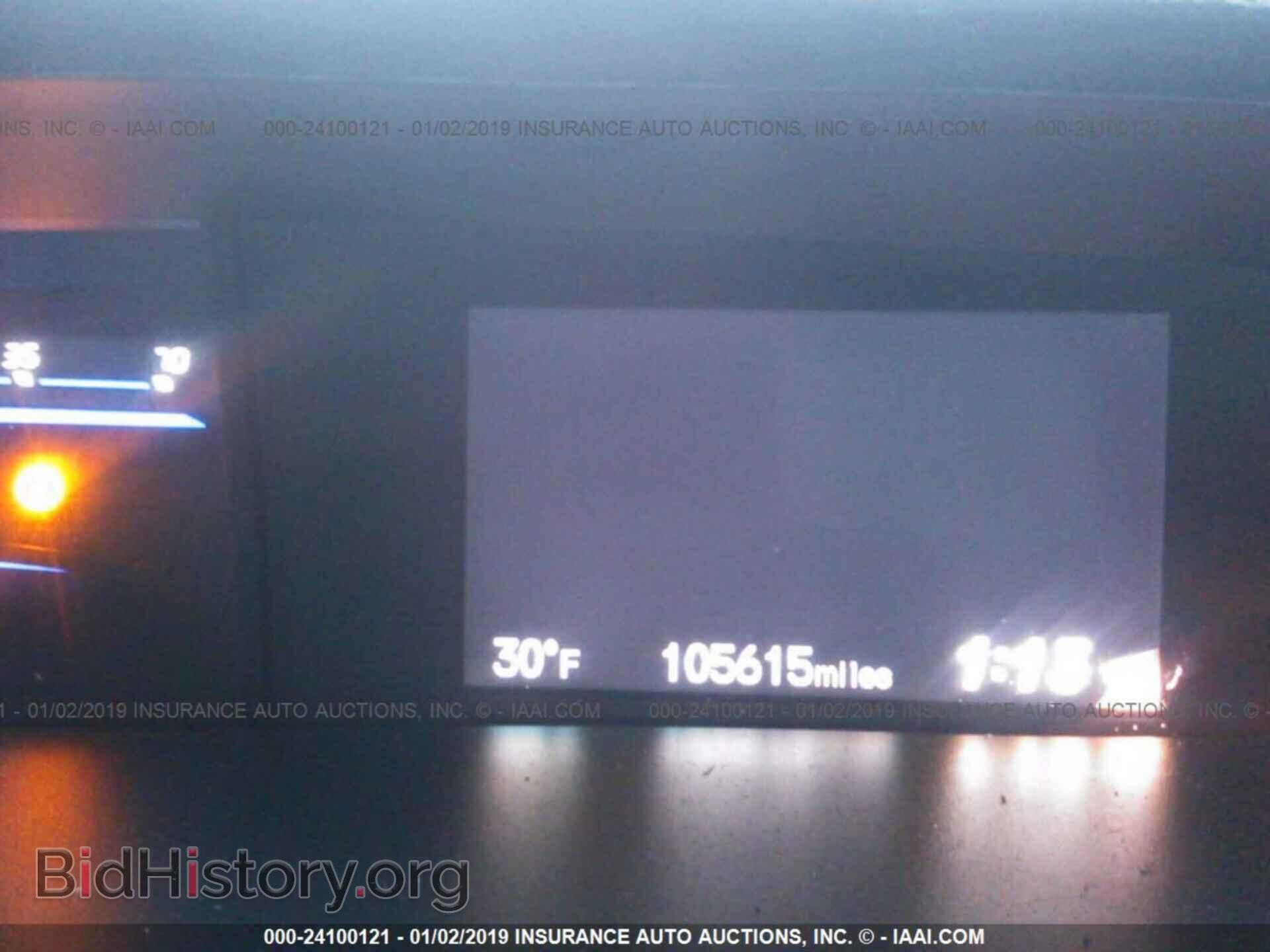 2013 HONDA CIVIC - VIN: 19XFB2F86DE262938 - Photo 7