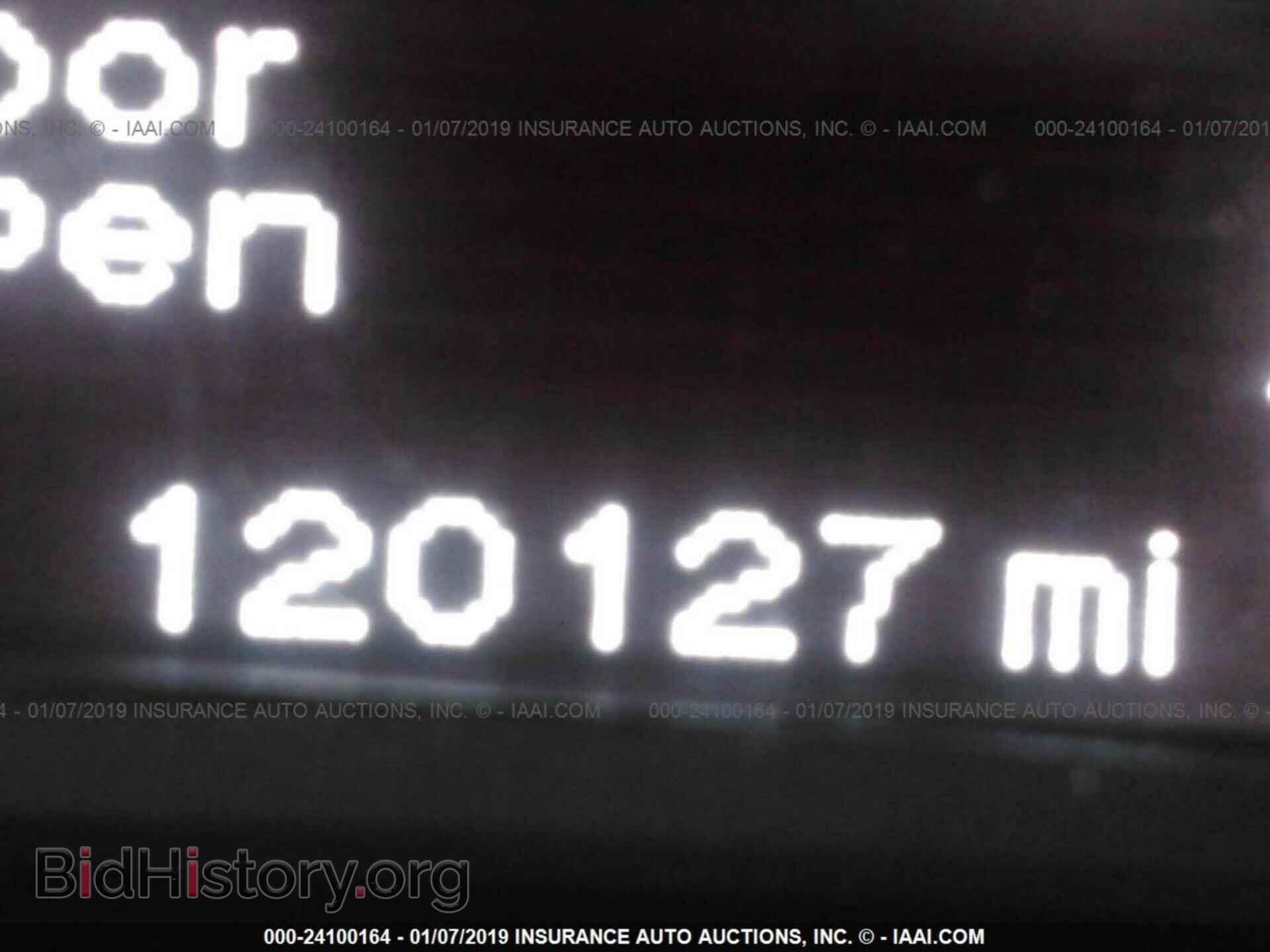 2013 DODGE DART - VIN: 1C3CDFBA8DD118584 - Фото 7