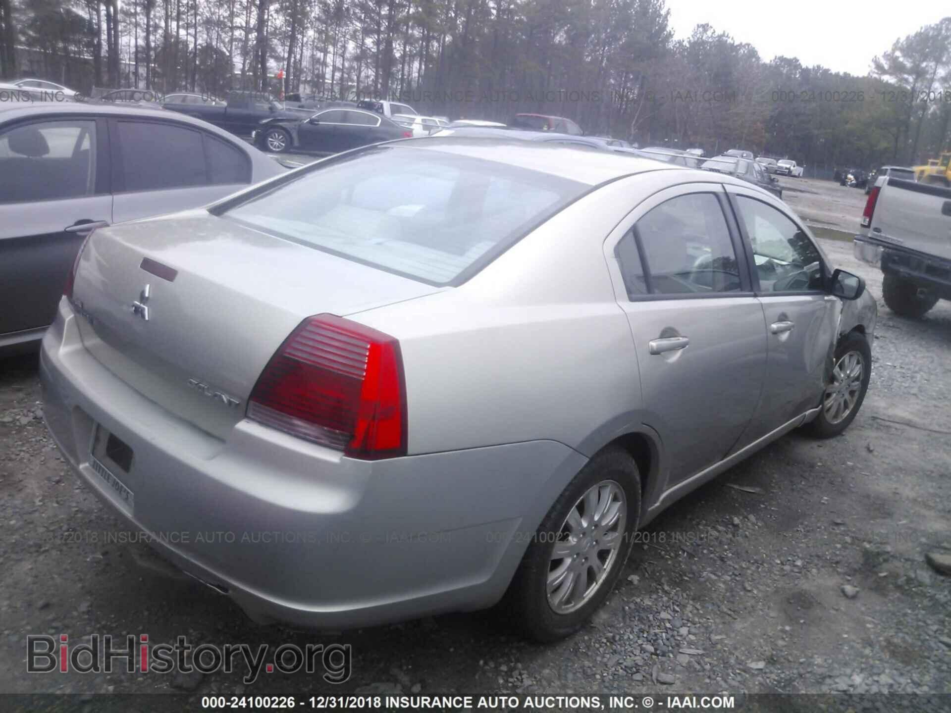 2008 MITSUBISHI GALANT - VIN: 4A3AB36F38E020086 - Фото 4