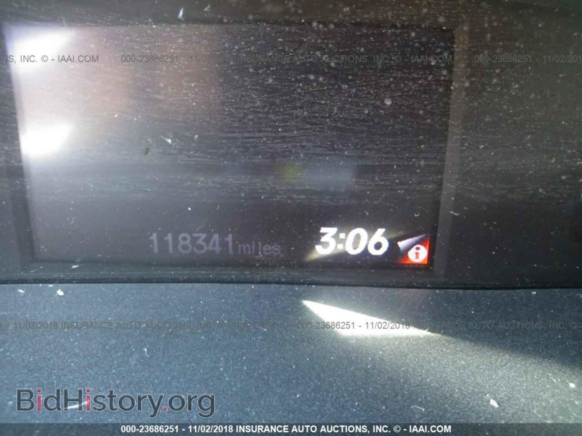 2012 HONDA CIVIC - VIN: 19XFB2F55CE320512 - Фото 7