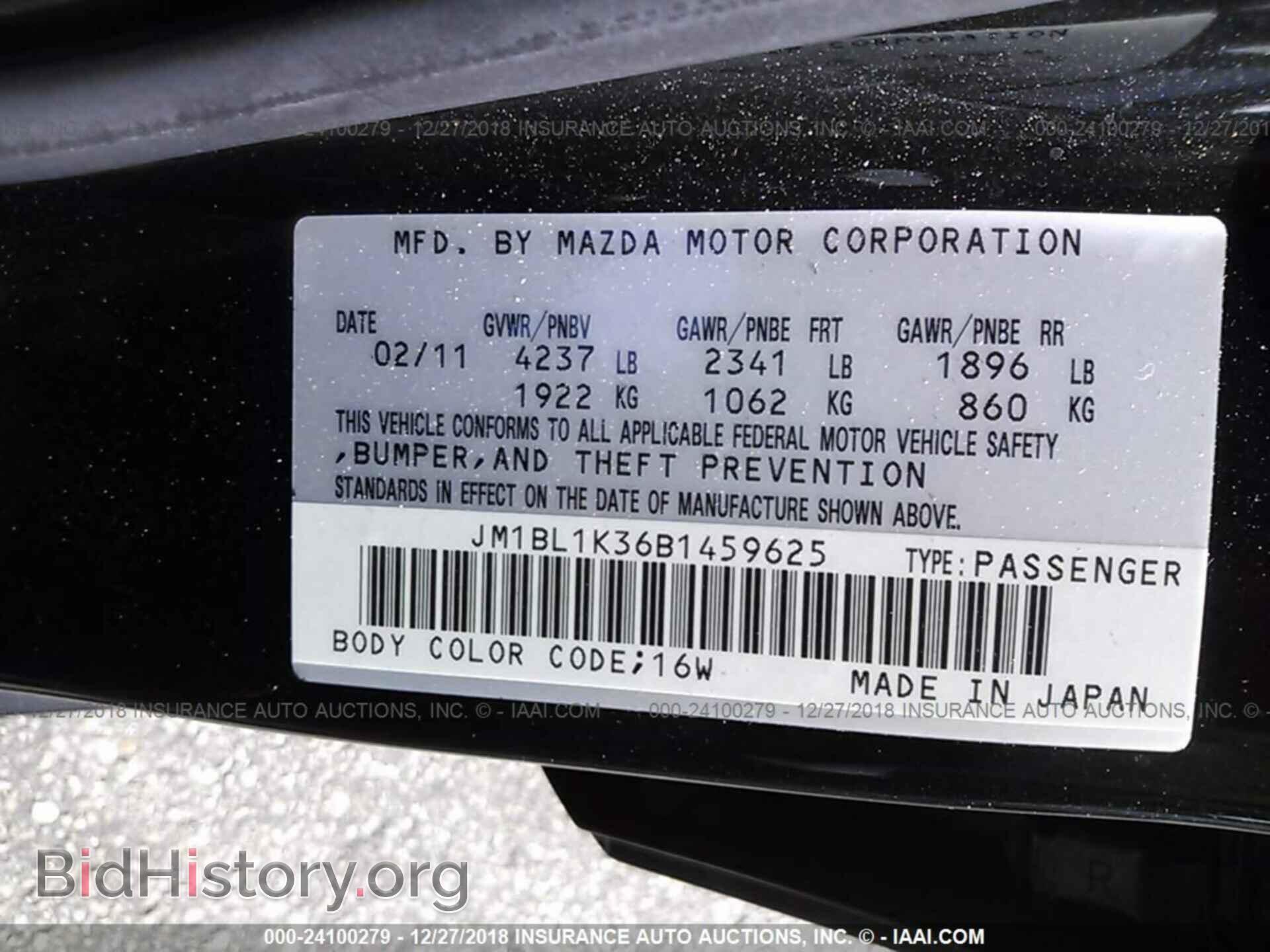 2011 MAZDA SPEED - VIN: JM1BL1K36B1459625 - Фото 9