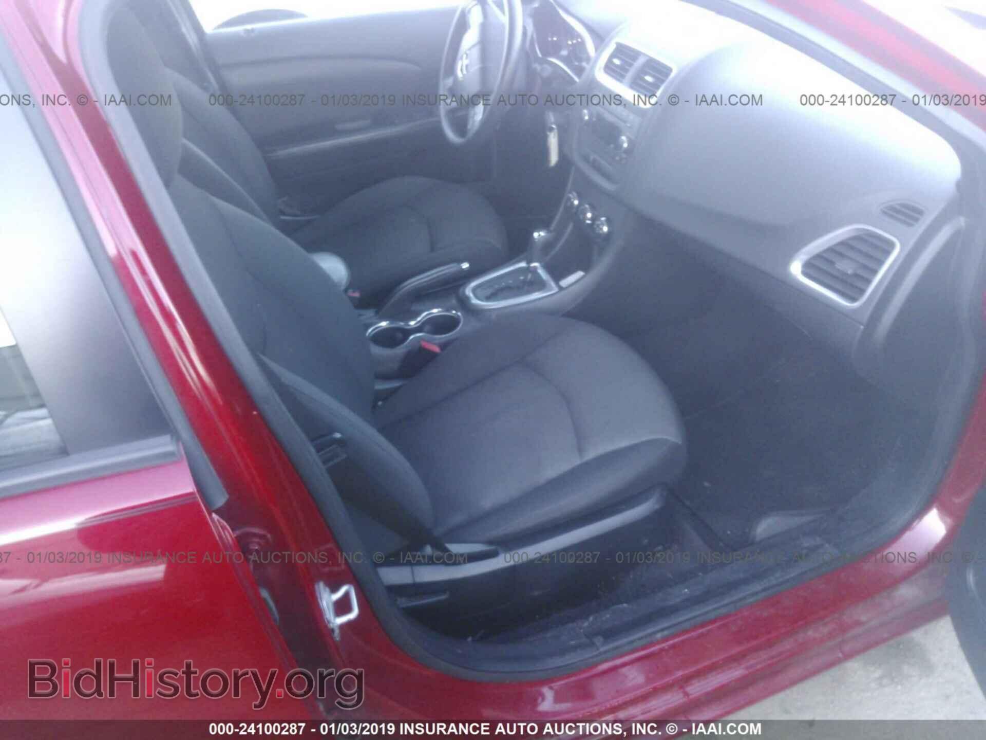 2013 DODGE AVENGER - VIN: 1C3CDZAB2DN688053 - Фото 5