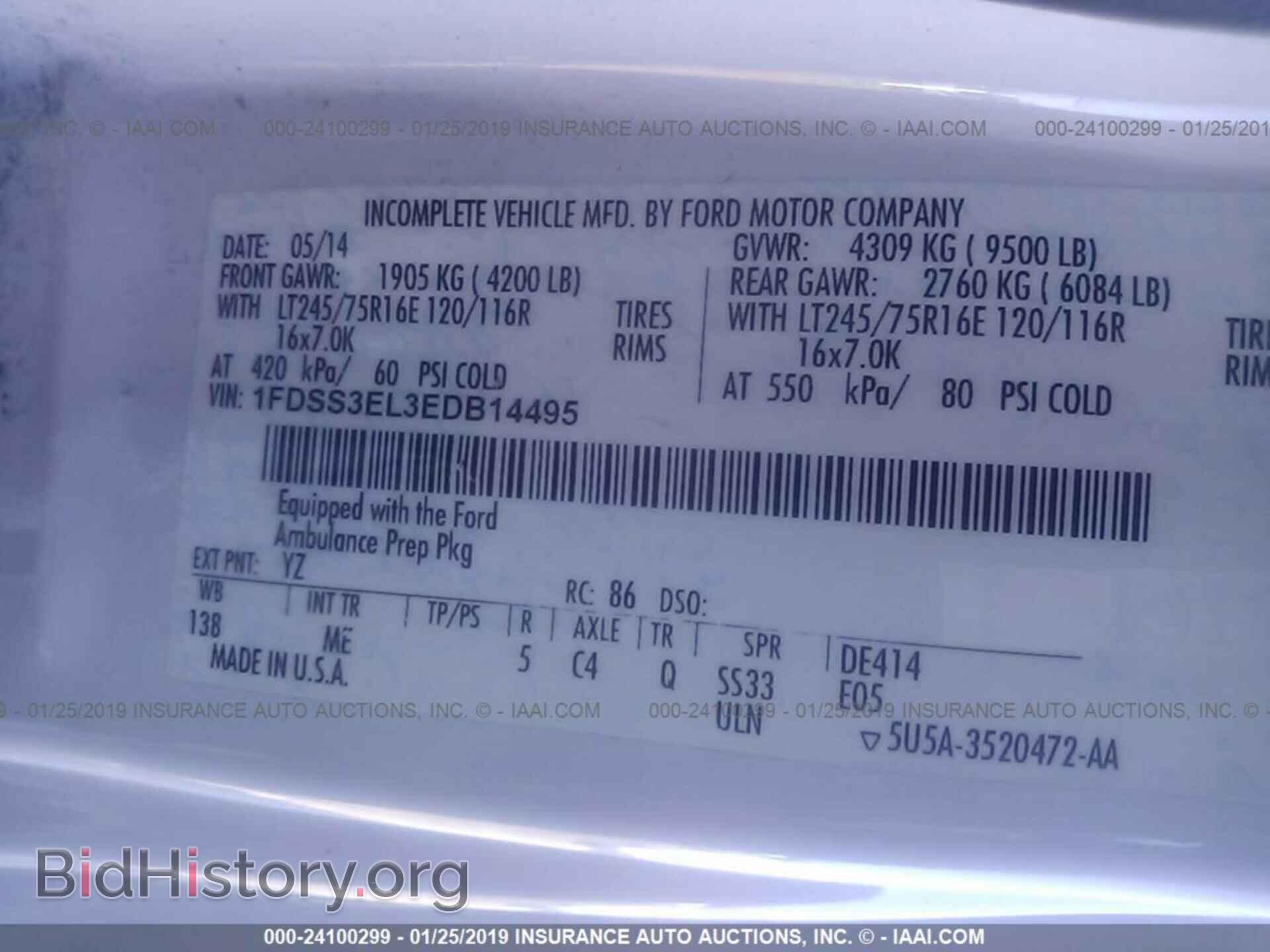 2014 FORD ECONOLINE - VIN: 1FDSS3EL3EDB14495 - Фото 9