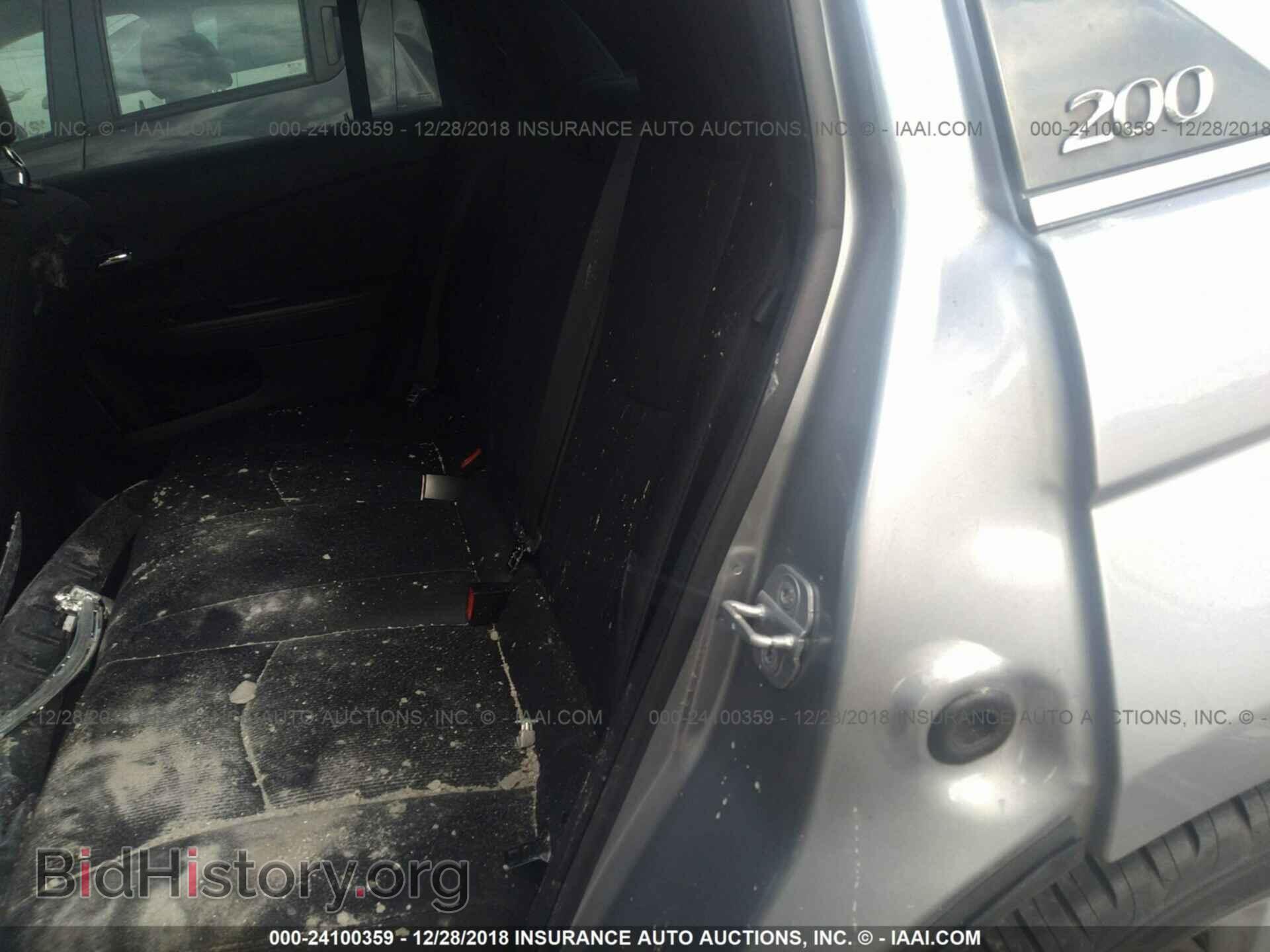2013 CHRYSLER 200 - VIN: 1C3CCBBB0DN601288 - Photo 8