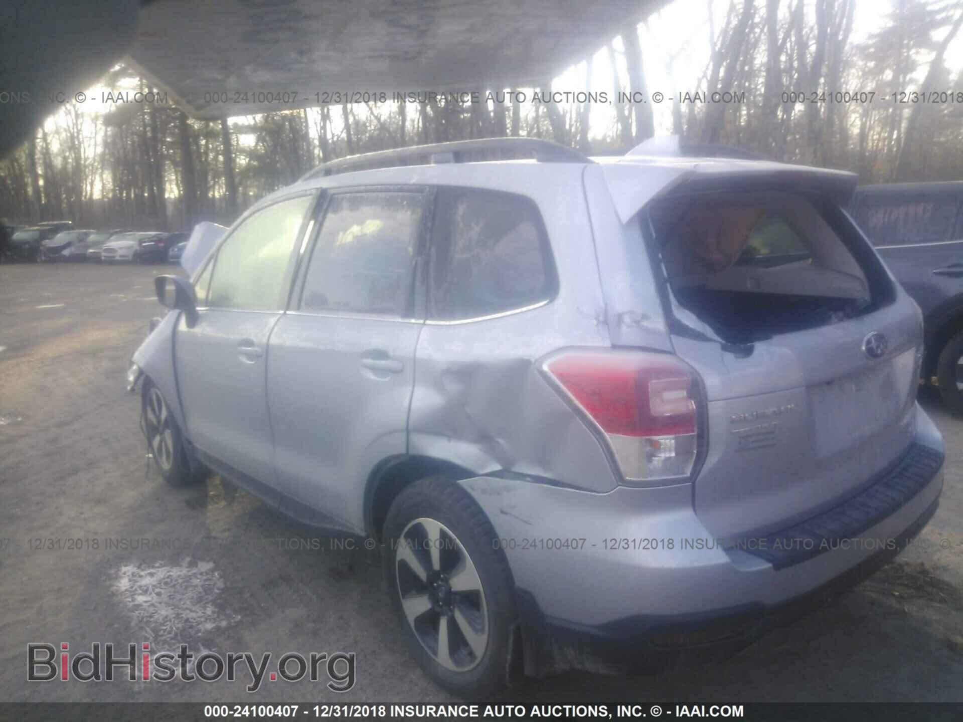 2017 SUBARU FORESTER - VIN: JF2SJARC4HH514604 - Photo 3