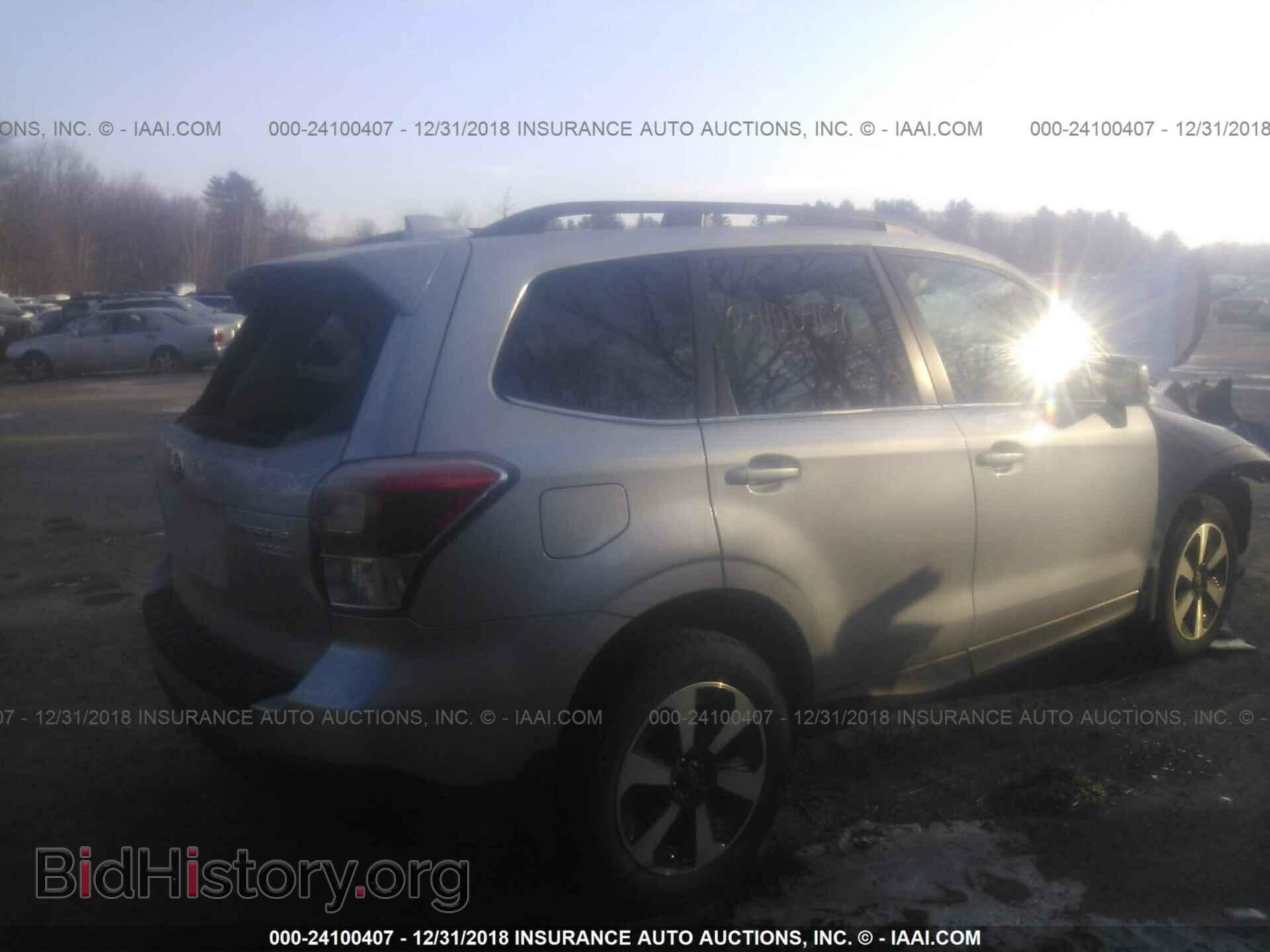 2017 SUBARU FORESTER - VIN: JF2SJARC4HH514604 - Photo 4