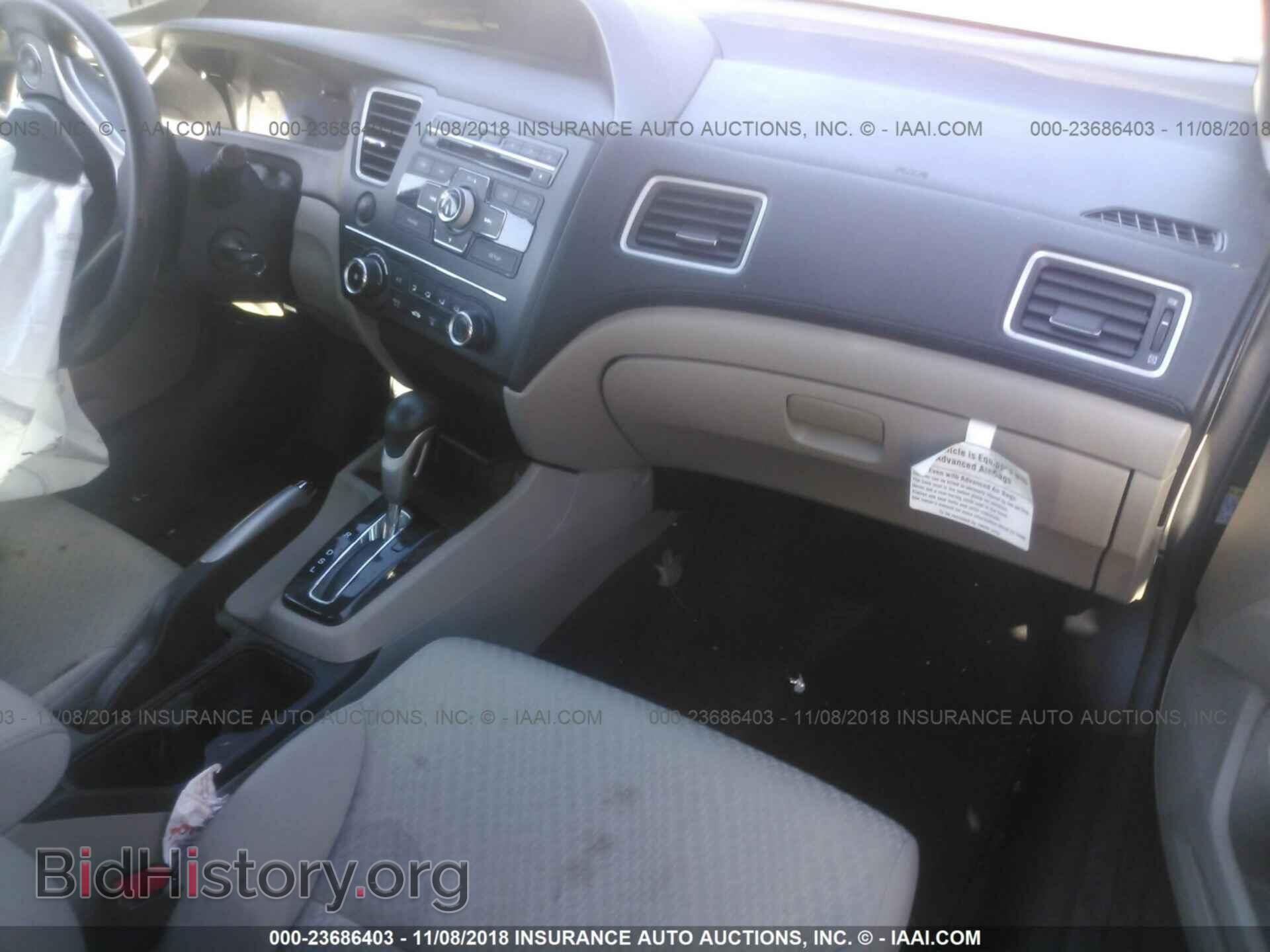 2014 HONDA CIVIC - VIN: 19XFB2F5XEE253196 - Photo 5