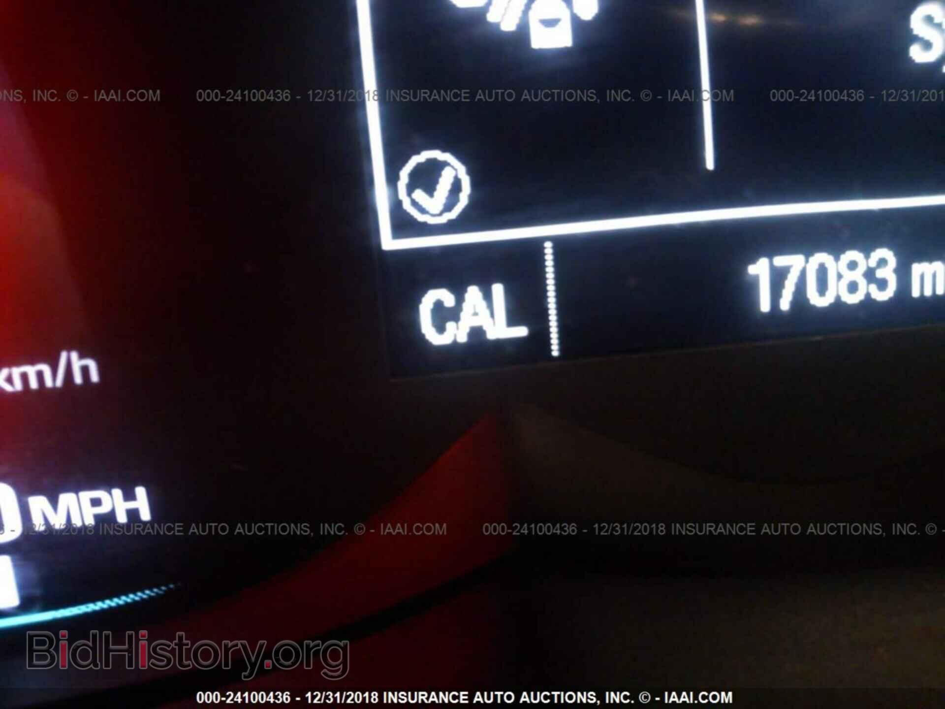 2017 CHEVROLET TRAX - VIN: 3GNCJLSB3HL181322 - Photo 7