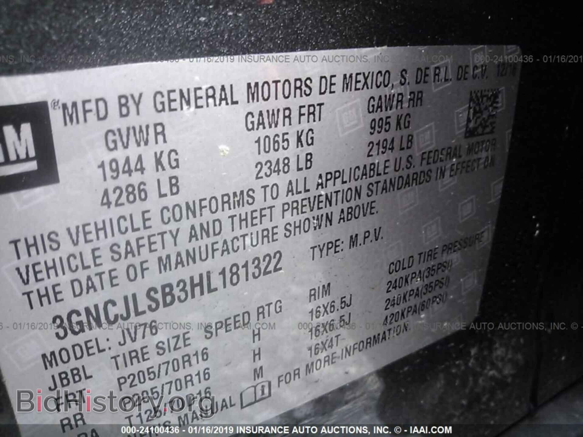 2017 CHEVROLET TRAX - VIN: 3GNCJLSB3HL181322 - Photo 9