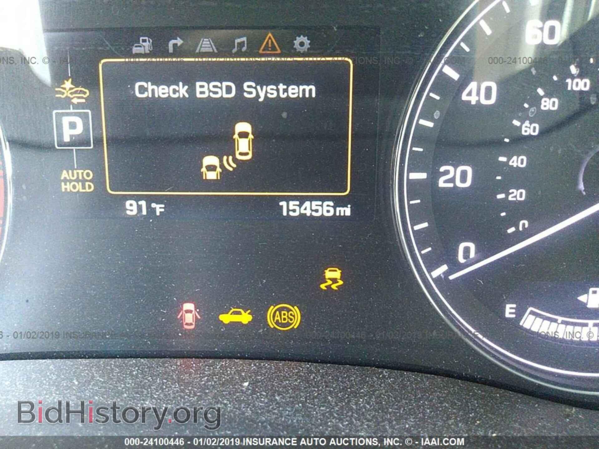 2017 GENESIS G80 - VIN: KMHGN4JE9HU195792 - Фото 7
