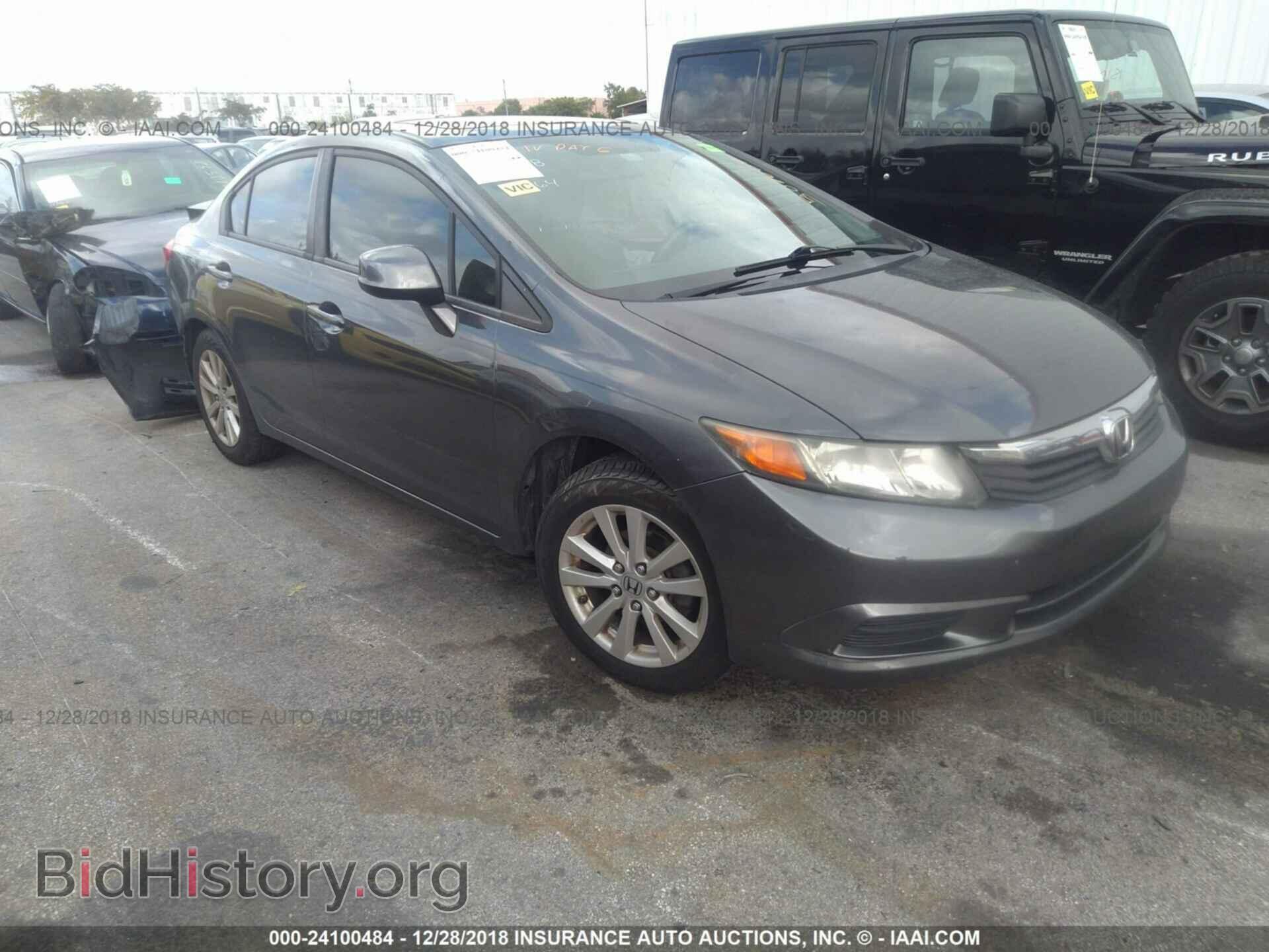 Фотография 2HGFB2F87CH307664 - HONDA CIVIC 2012